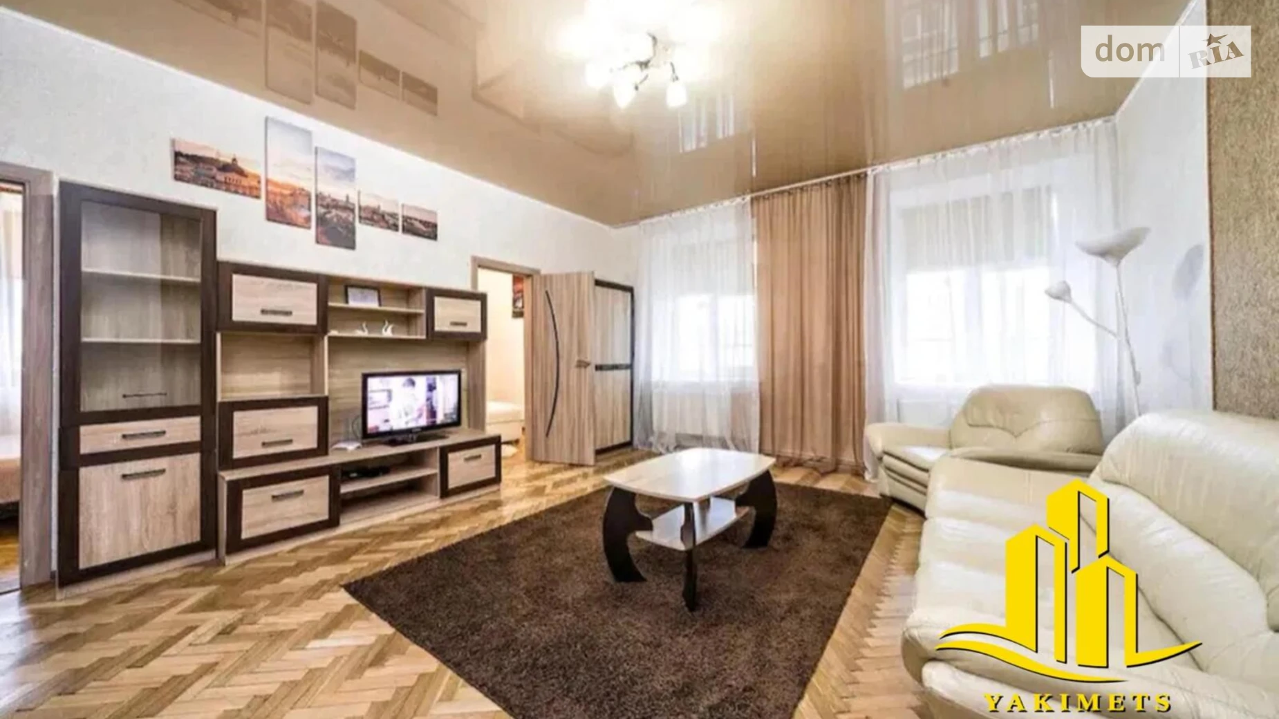 Продается 3-комнатная квартира 51.2 кв. м в Львове, ул. Краковская, 34 - фото 2