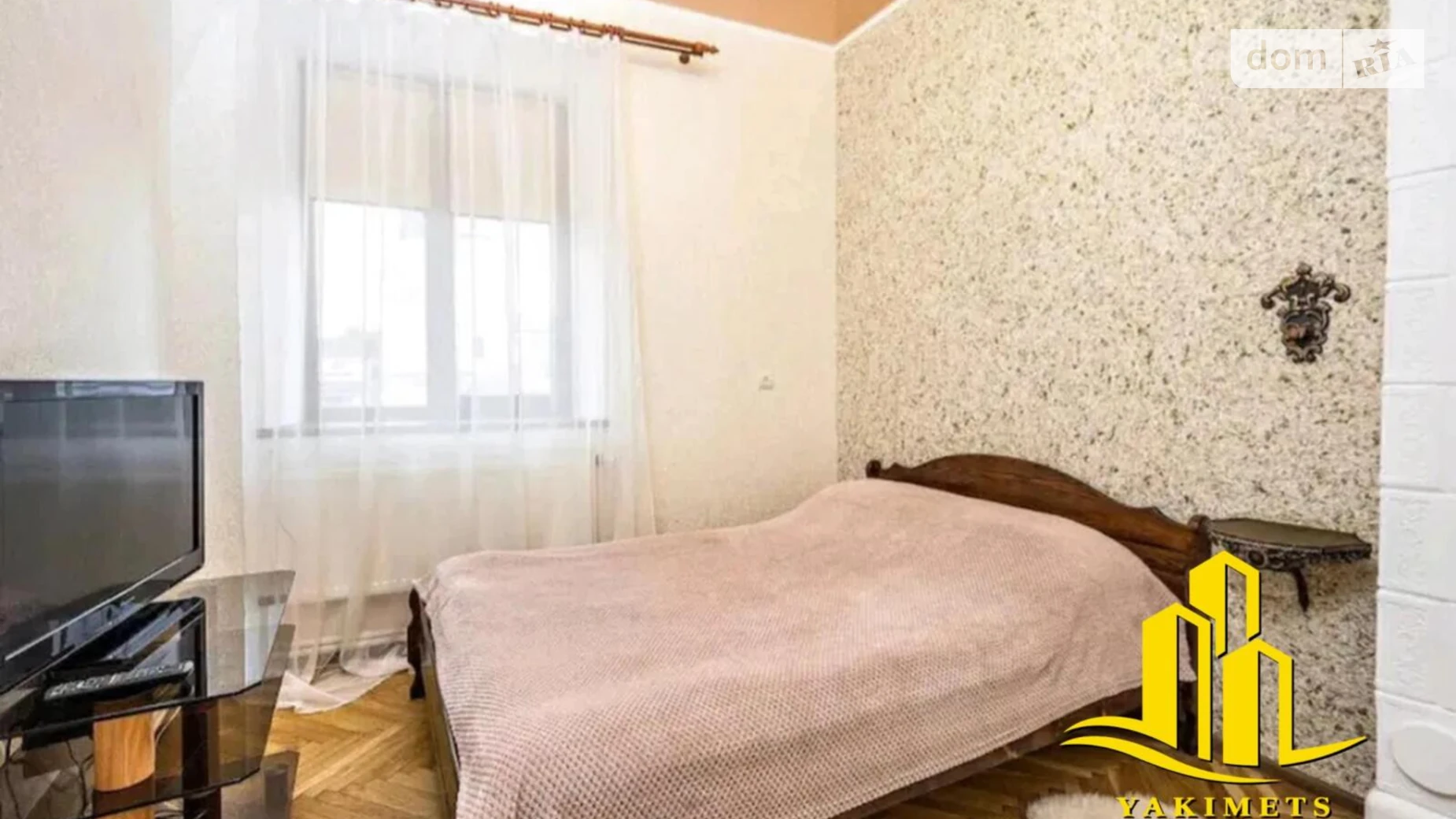 Продается 3-комнатная квартира 51.2 кв. м в Львове, ул. Краковская, 34 - фото 3