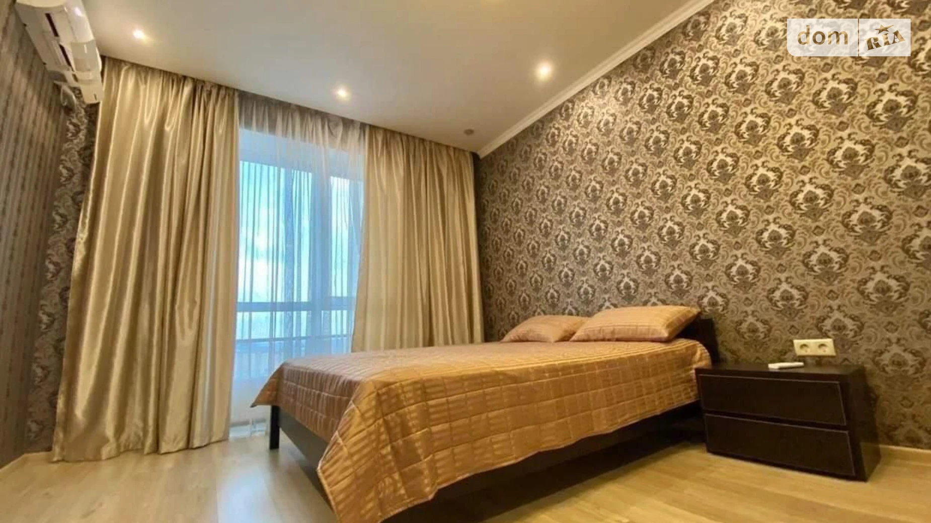 Сдается в аренду 2-комнатная квартира 42 кв. м в Днепре, ул. Левка Лукьяненко, 16 - фото 4