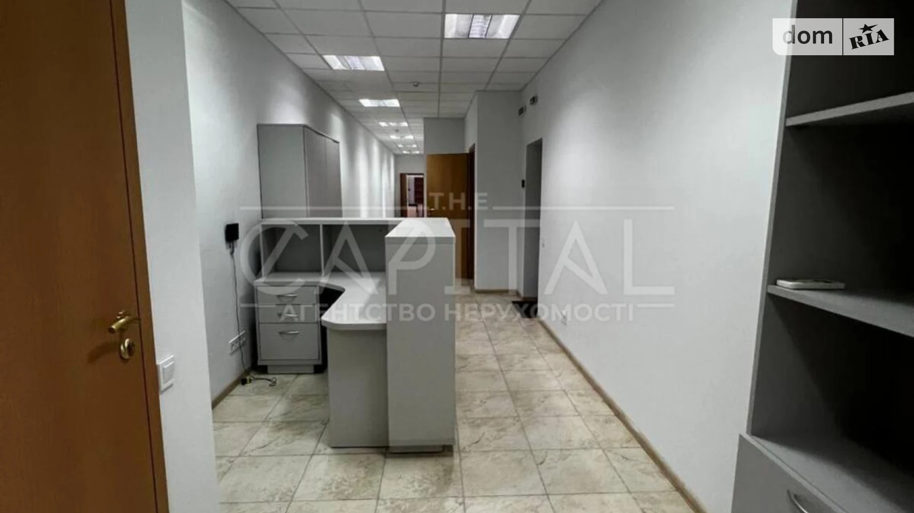 ул. Лаврская, 16 Печерск Киев Днепр, цена: 3550 $ - фото 5