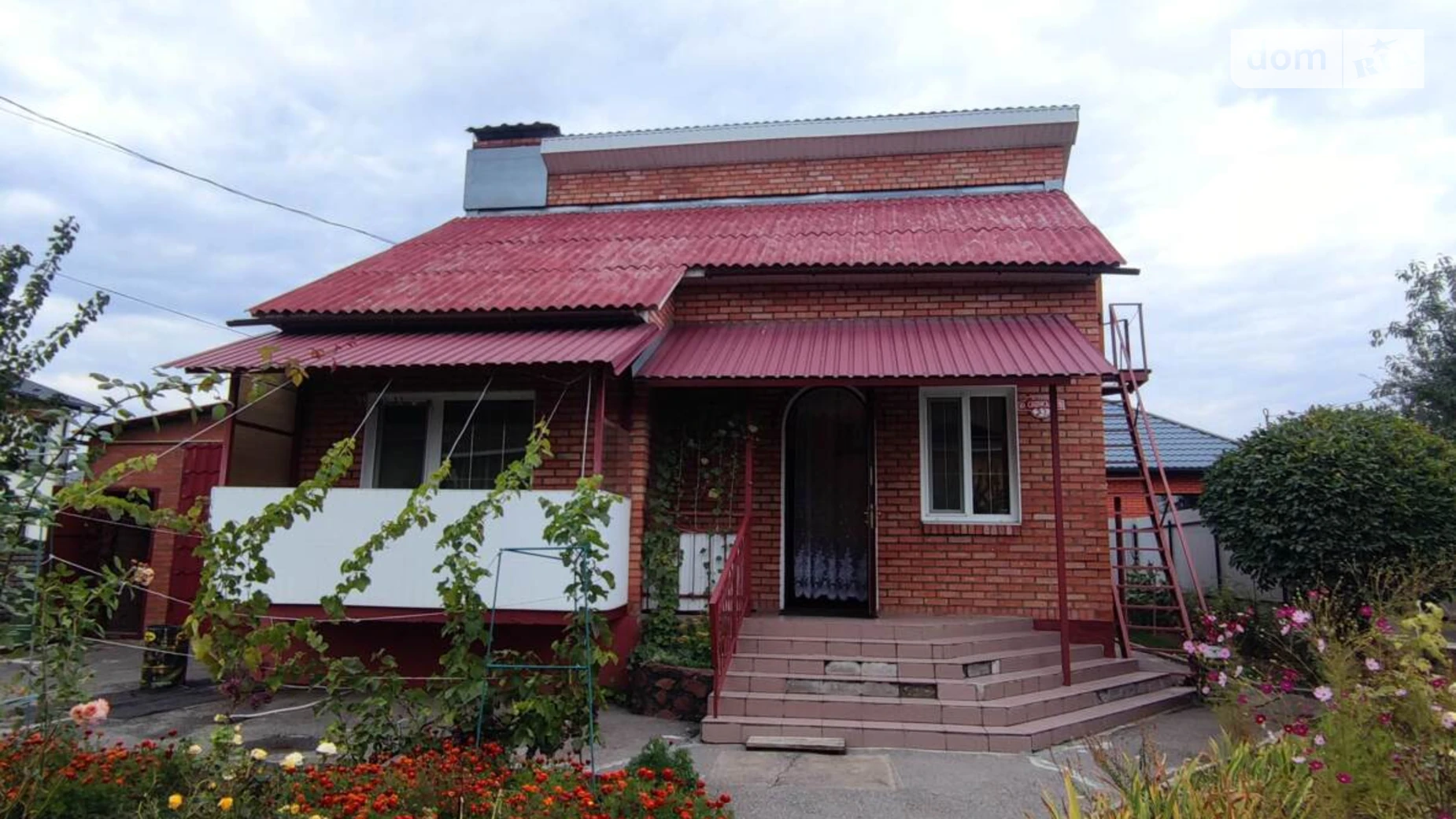 Продается одноэтажный дом 65 кв. м с верандой, цена: 92000 $ - фото 3