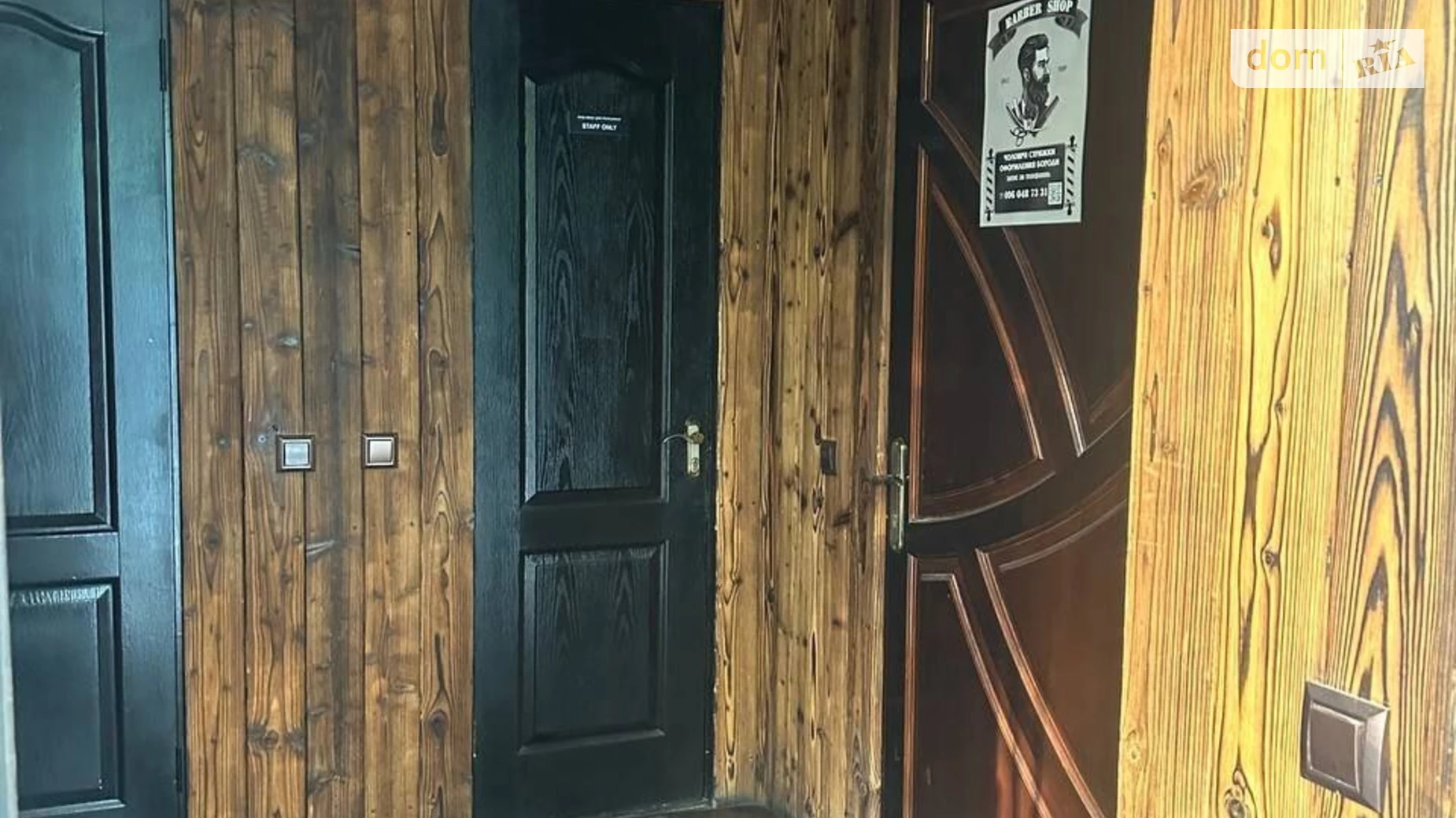 ул. Родиона Скалецкого Винница, цена: 35000 грн - фото 3
