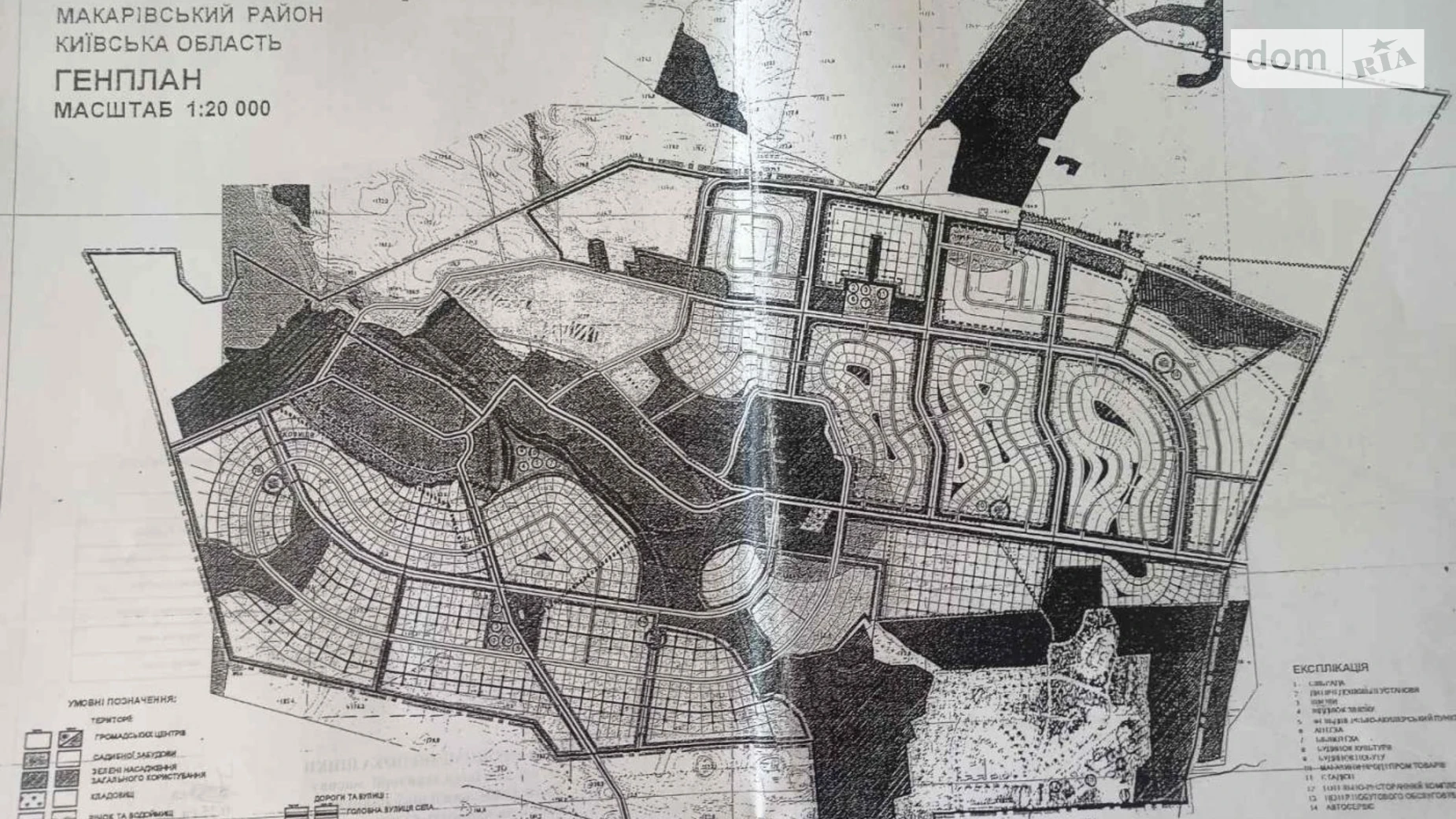 Продается земельный участок 465.4 соток в Киевской области, цена: 220000 $ - фото 2