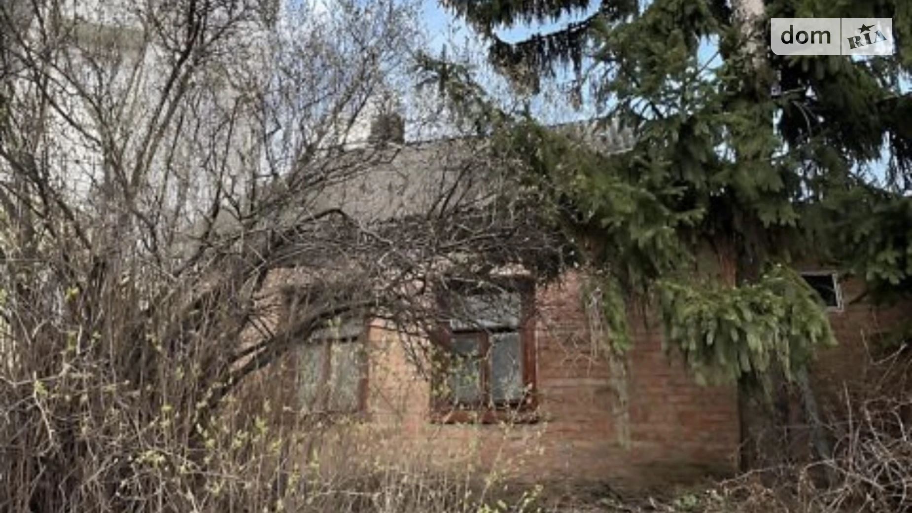 Продается земельный участок 5 соток в Винницкой области, цена: 64999 $ - фото 4
