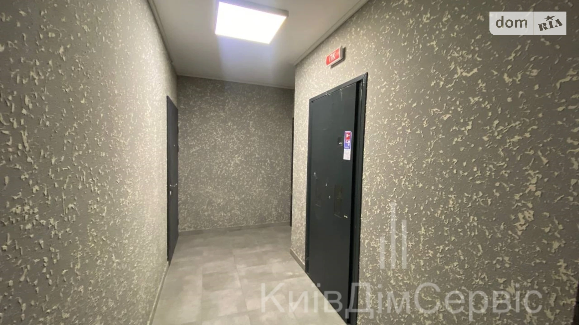 Продается 3-комнатная квартира 75.7 кв. м в Киеве, ул. Николая Кибальчича, 1В - фото 2