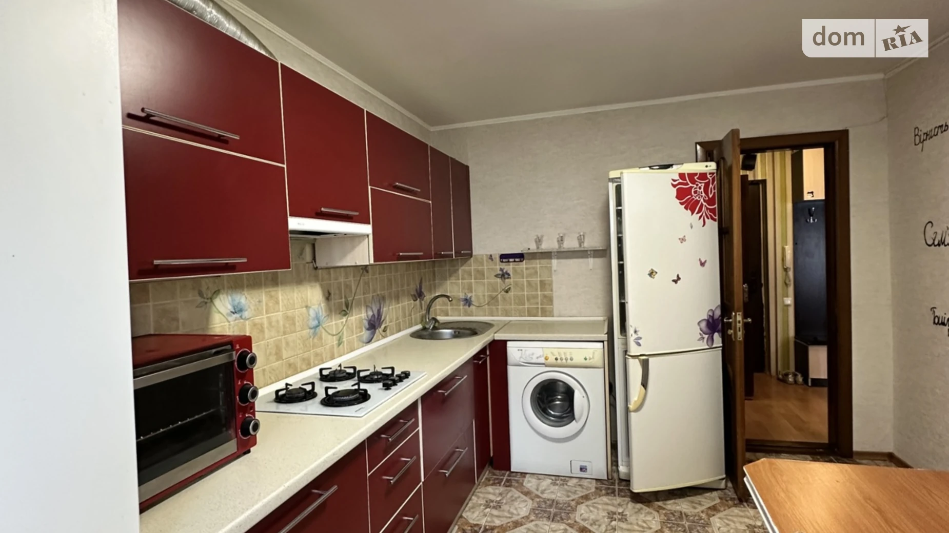 Сдается в аренду 1-комнатная квартира 45 кв. м в Виннице, ул. Андрея Первозванного - фото 2