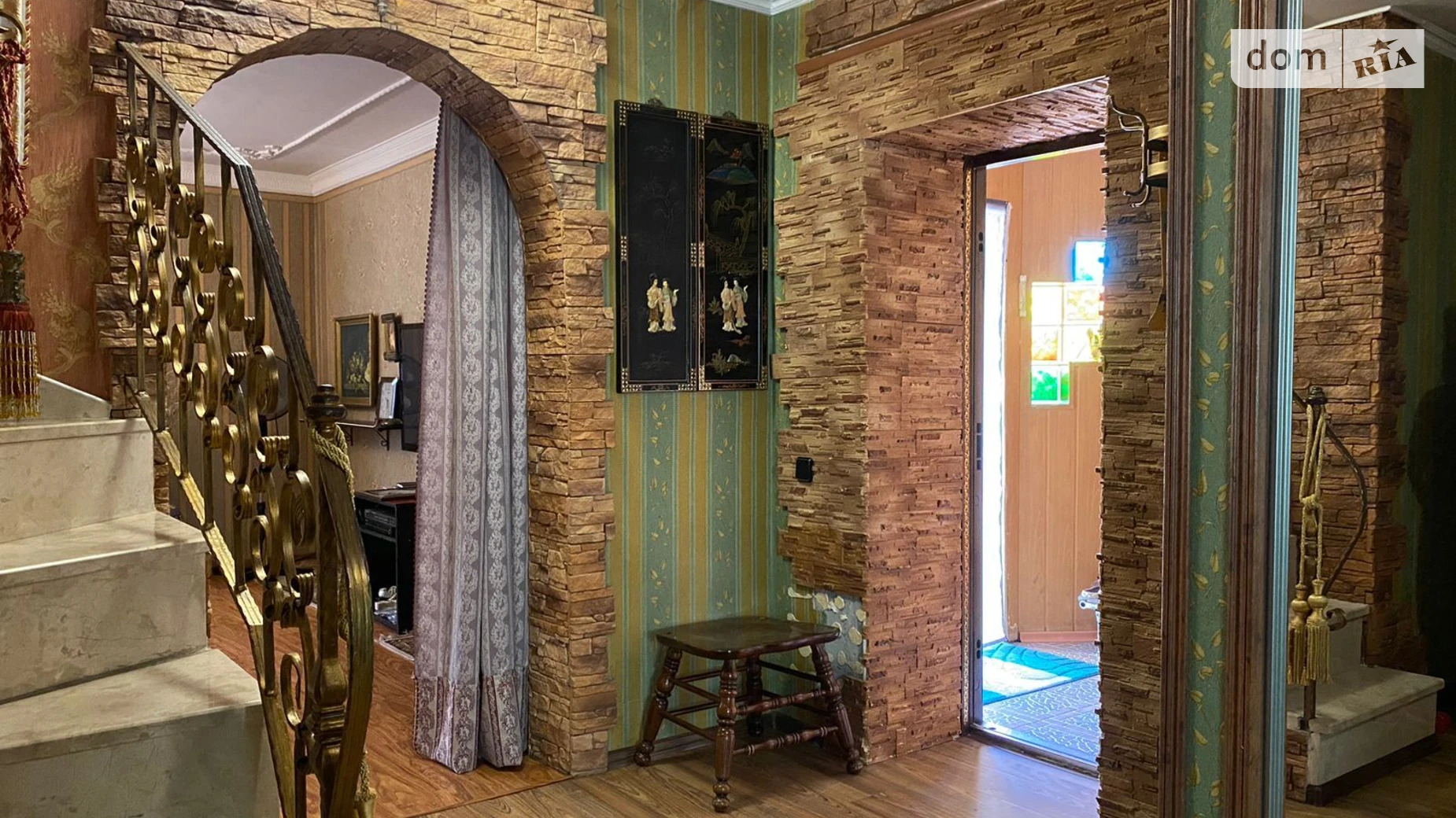 вулиця 2-а Садова, СТ Енергетик Русанівські Сади Київ, цена: 35000 грн - фото 3