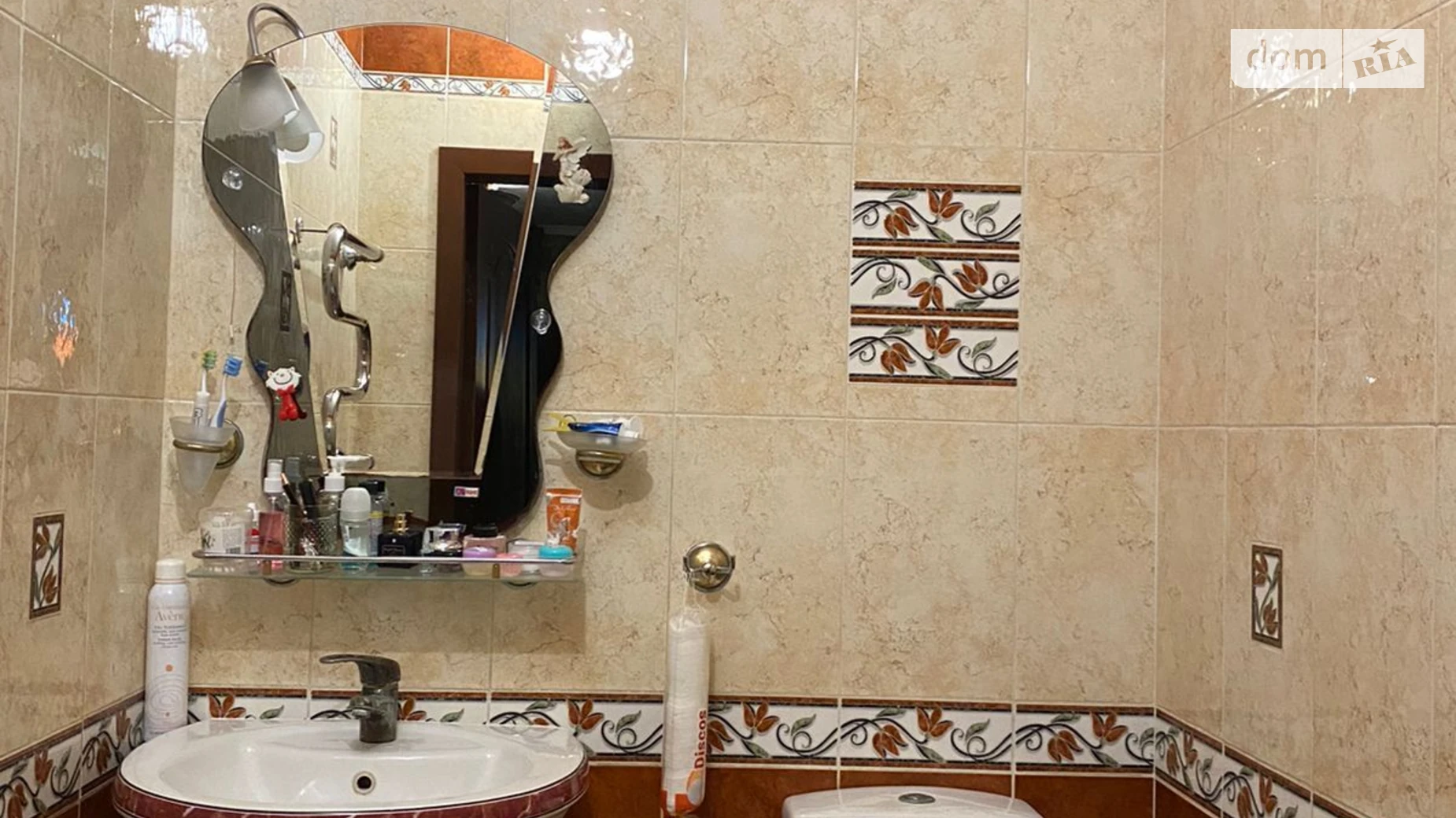 вулиця 2-а Садова, СТ Енергетик Русанівські Сади Київ, цена: 35000 грн - фото 5