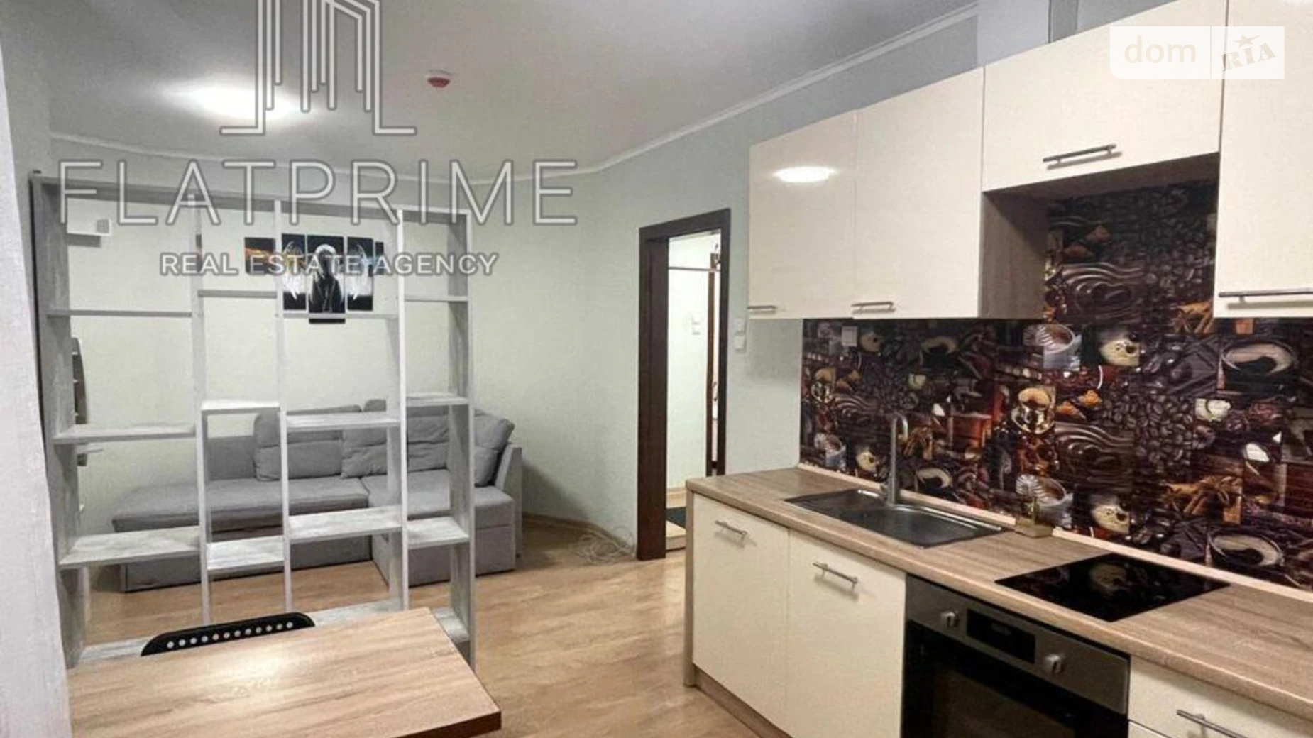 Продается 1-комнатная квартира 32.8 кв. м в Киеве, ул. Самойло Кошки(Маршала Конева), 5Г - фото 2