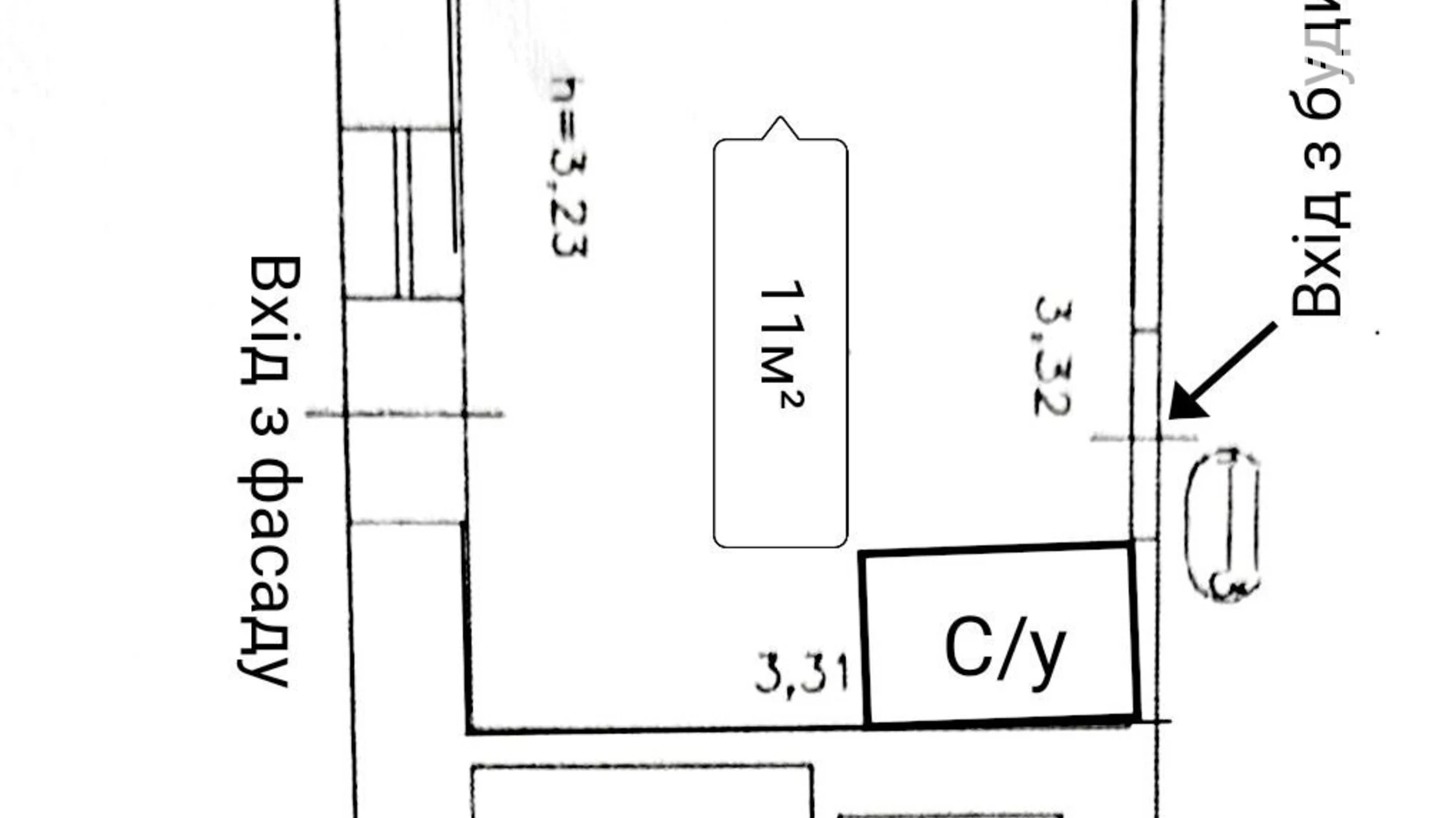 Продается офис 11 кв. м в бизнес-центре, цена: 16000 $ - фото 2