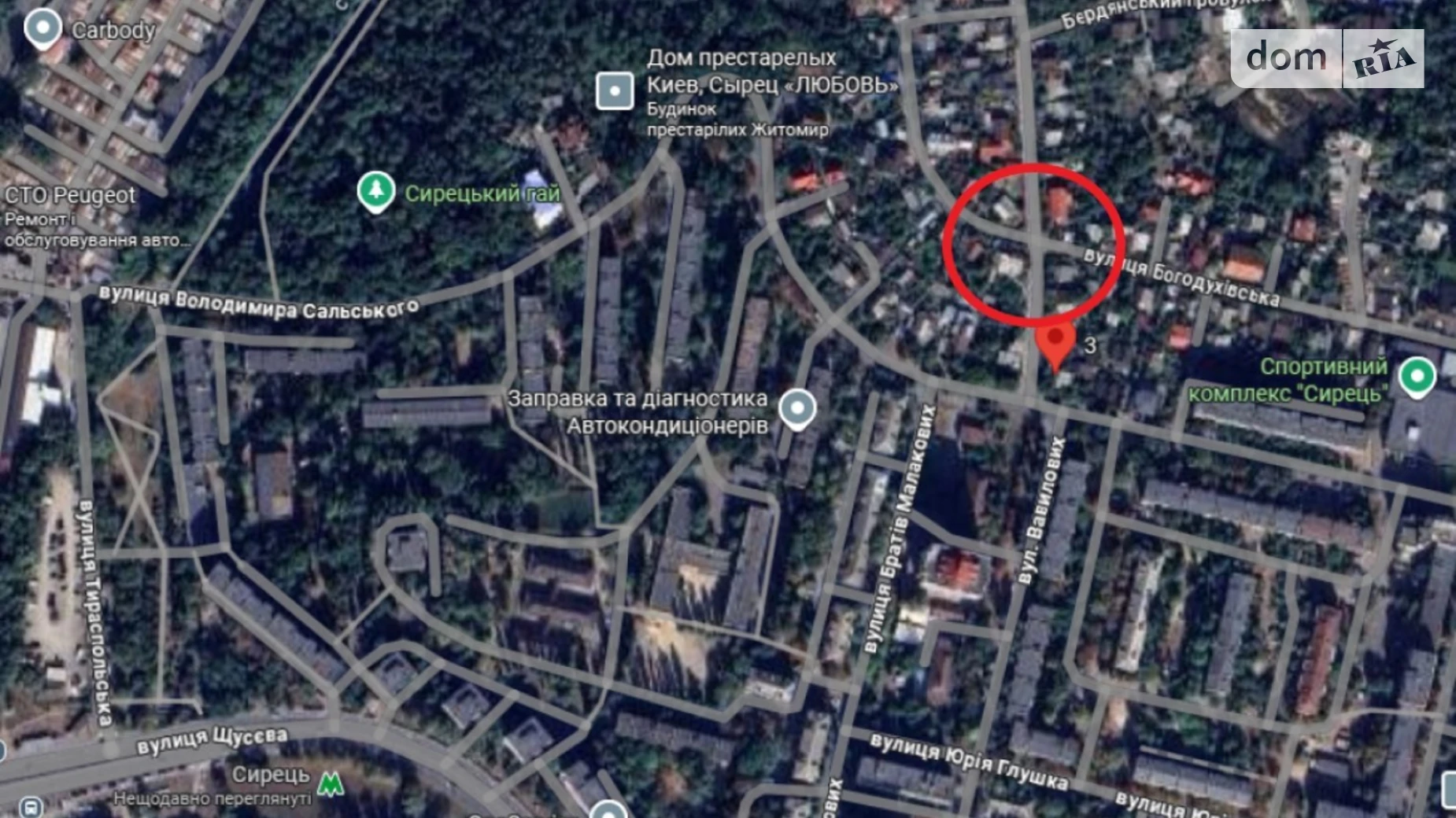 Продается одноэтажный дом 58 кв. м с подвалом, цена: 160000 $ - фото 5