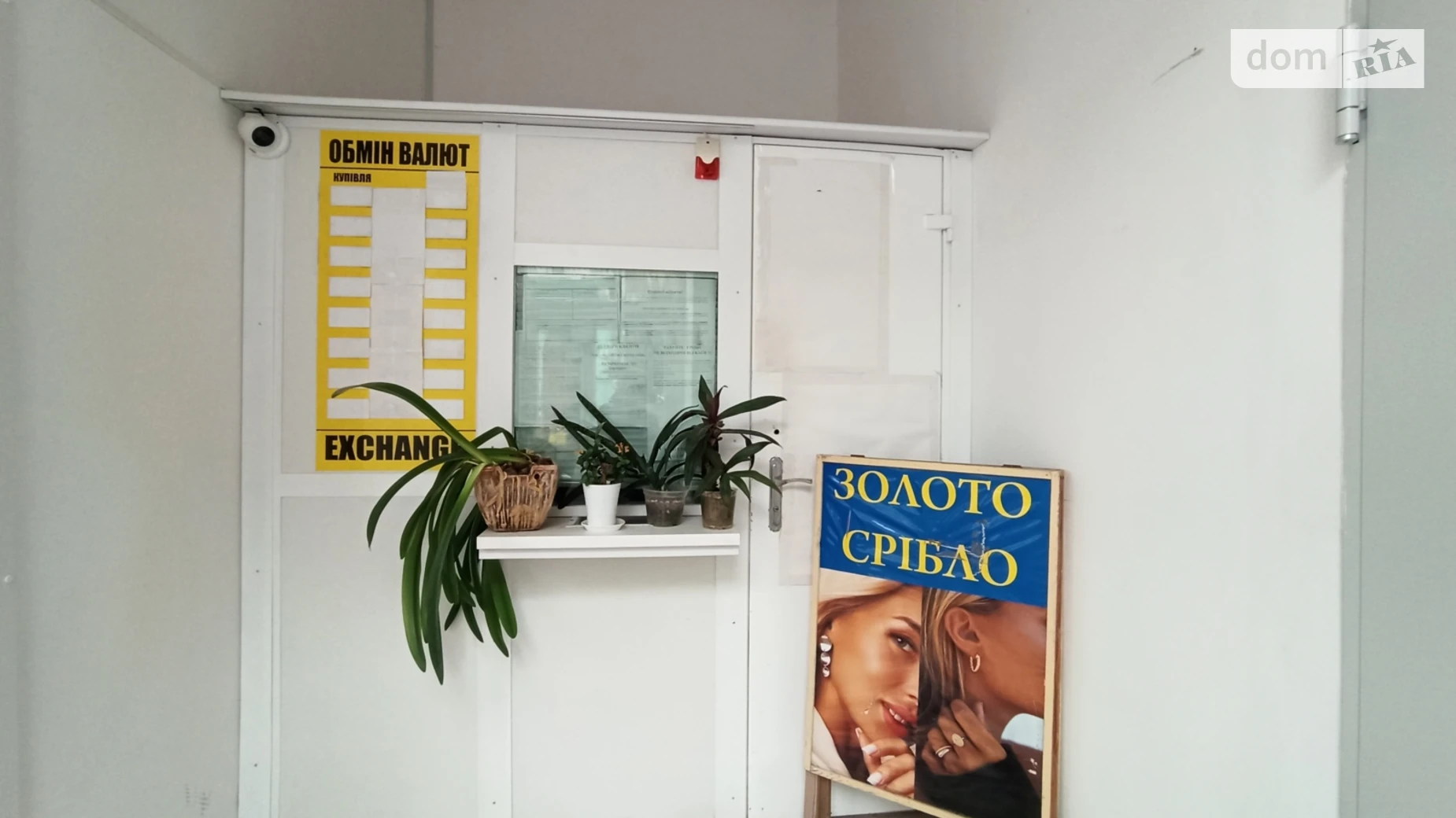 Сдается в аренду помещения свободного назначения 6 кв. м в 4-этажном здании, цена: 10000 грн - фото 4