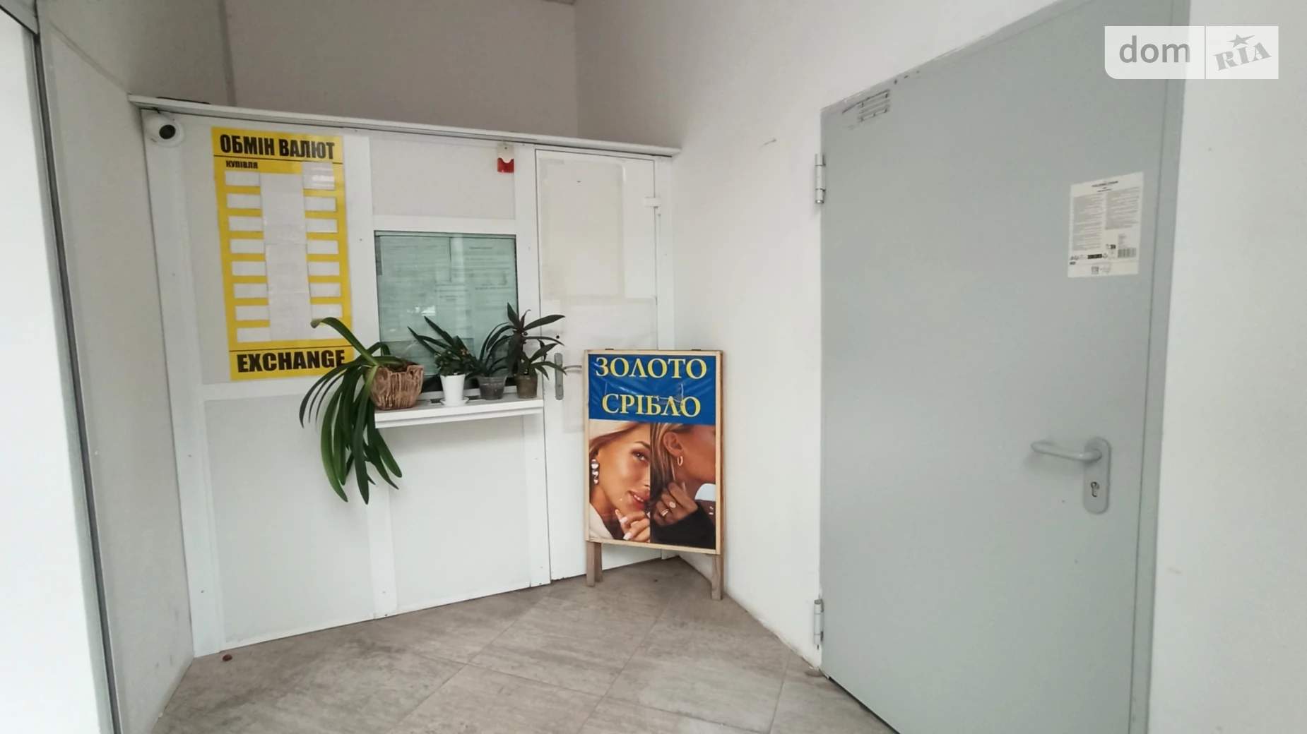 Сдается в аренду помещения свободного назначения 6 кв. м в 4-этажном здании, цена: 10000 грн - фото 5