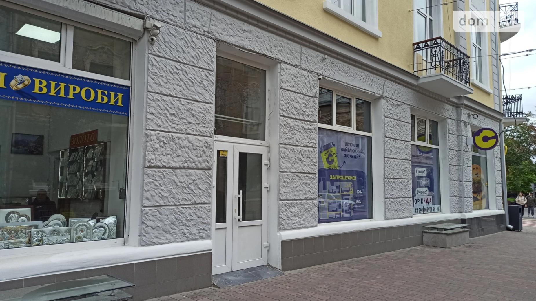 Сдается в аренду помещения свободного назначения 6 кв. м в 4-этажном здании, цена: 10000 грн - фото 2