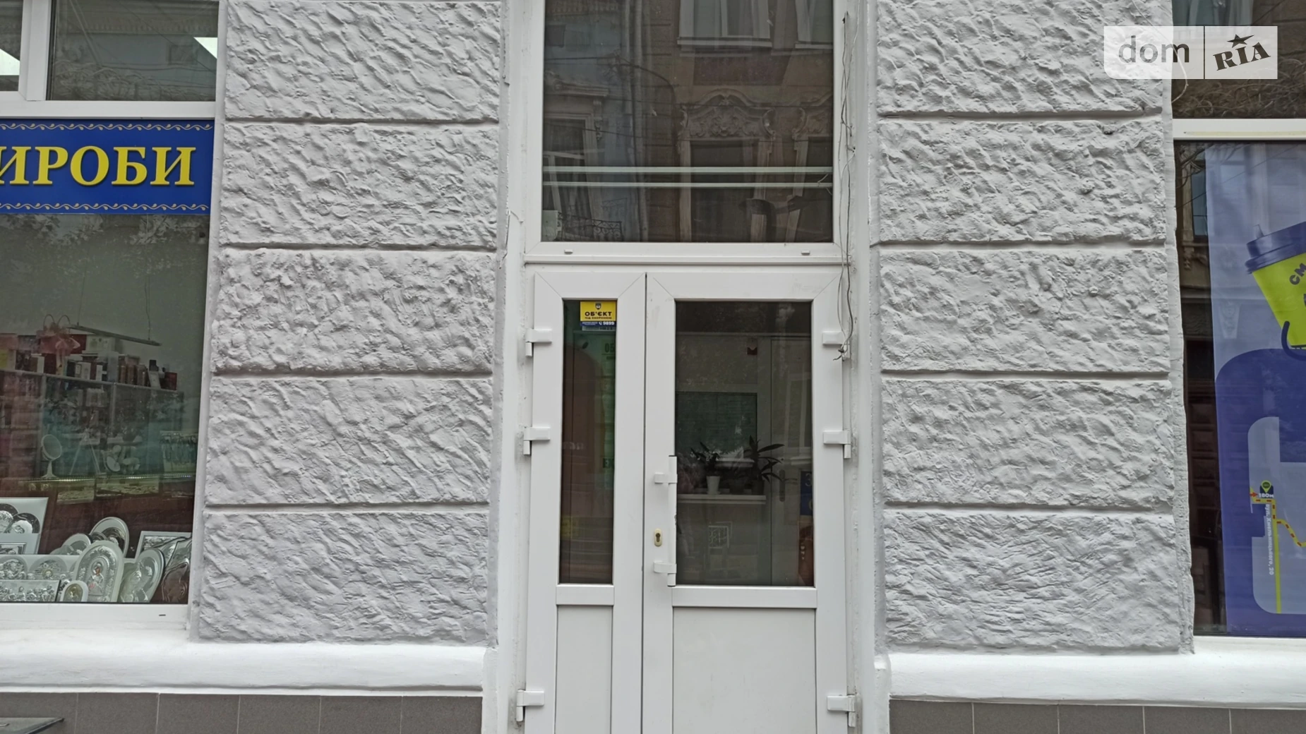 Сдается в аренду помещения свободного назначения 6 кв. м в 4-этажном здании, цена: 10000 грн - фото 3