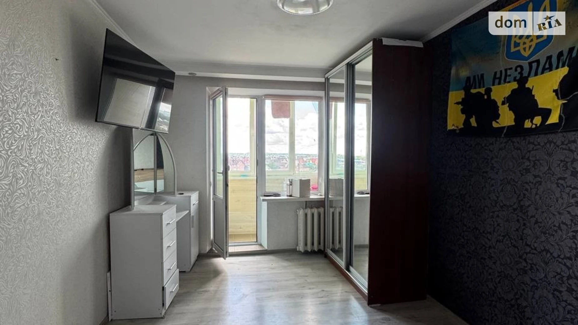 Продается 3-комнатная квартира 65 кв. м в Хмельницком, ул. Пилотская, 53 - фото 2