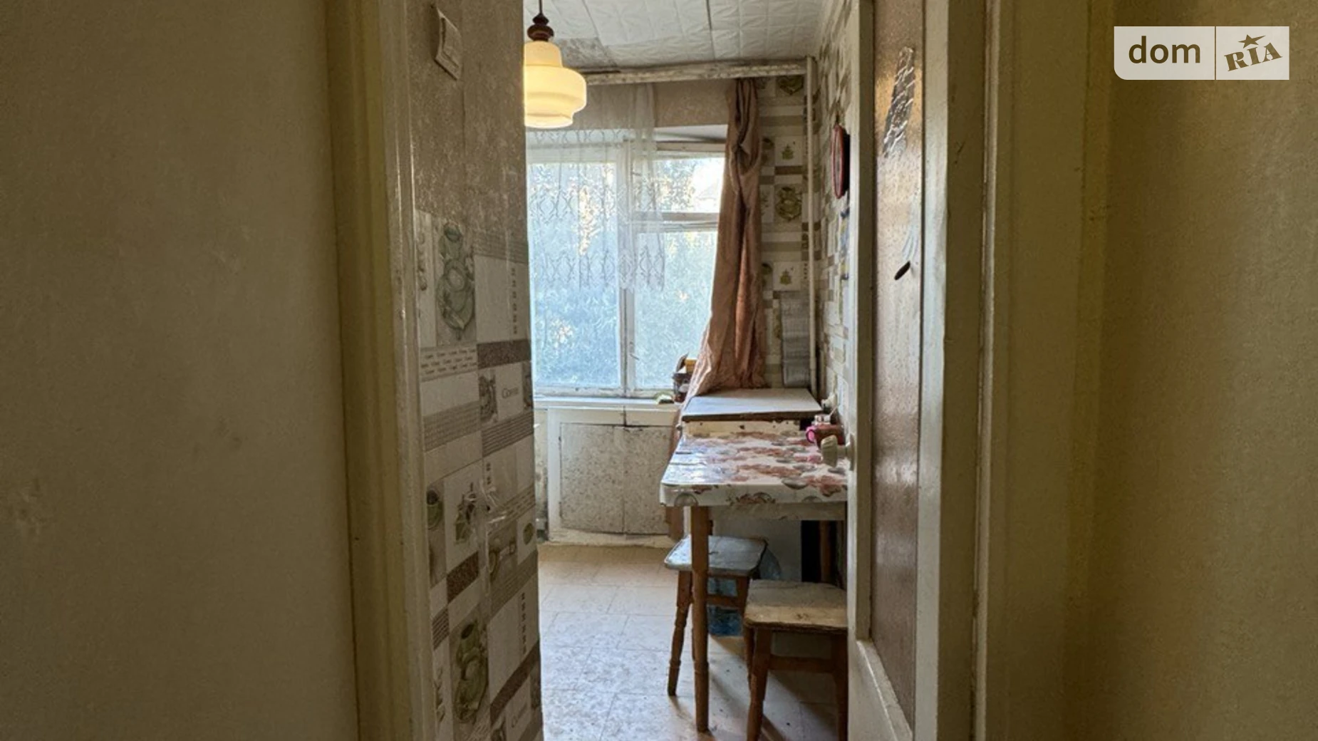Продается 1-комнатная квартира 30.4 кв. м в Днепре, ул. Прогрессивная, 17 - фото 3