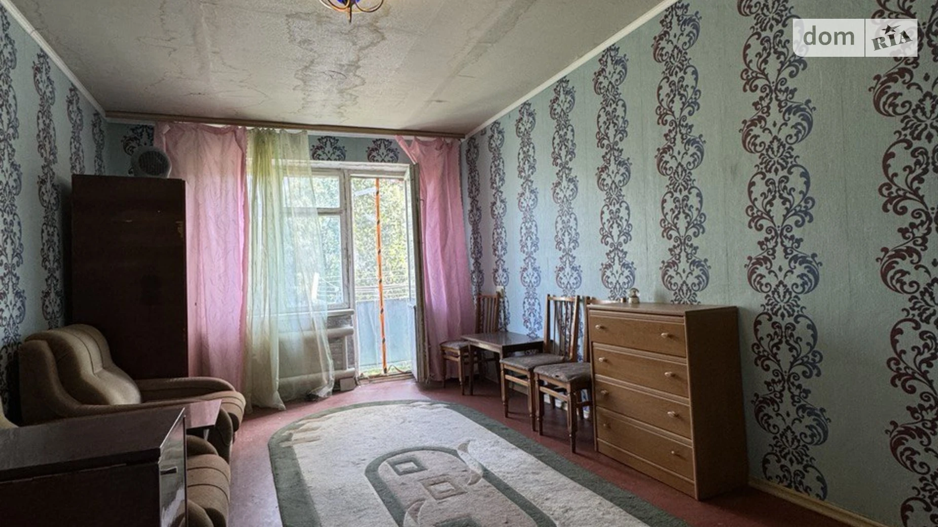 Продается 1-комнатная квартира 30.4 кв. м в Днепре, ул. Прогрессивная, 17 - фото 4