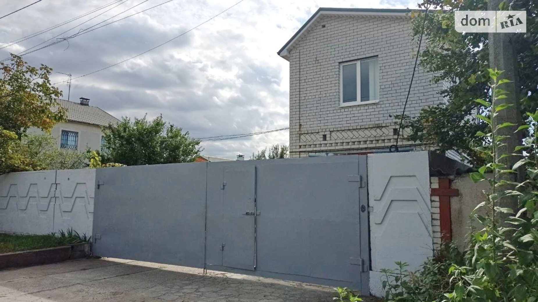 пер. Янтарный Краснополье Днепр, цена: 15000 грн - фото 5