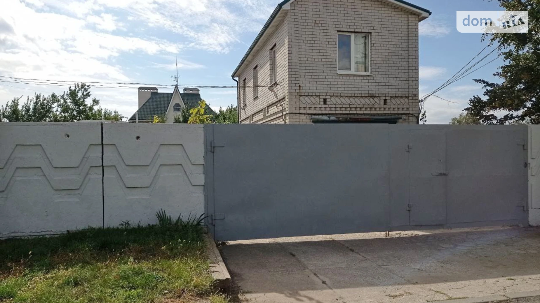 пер. Янтарный Краснополье Днепр, цена: 15000 грн - фото 2