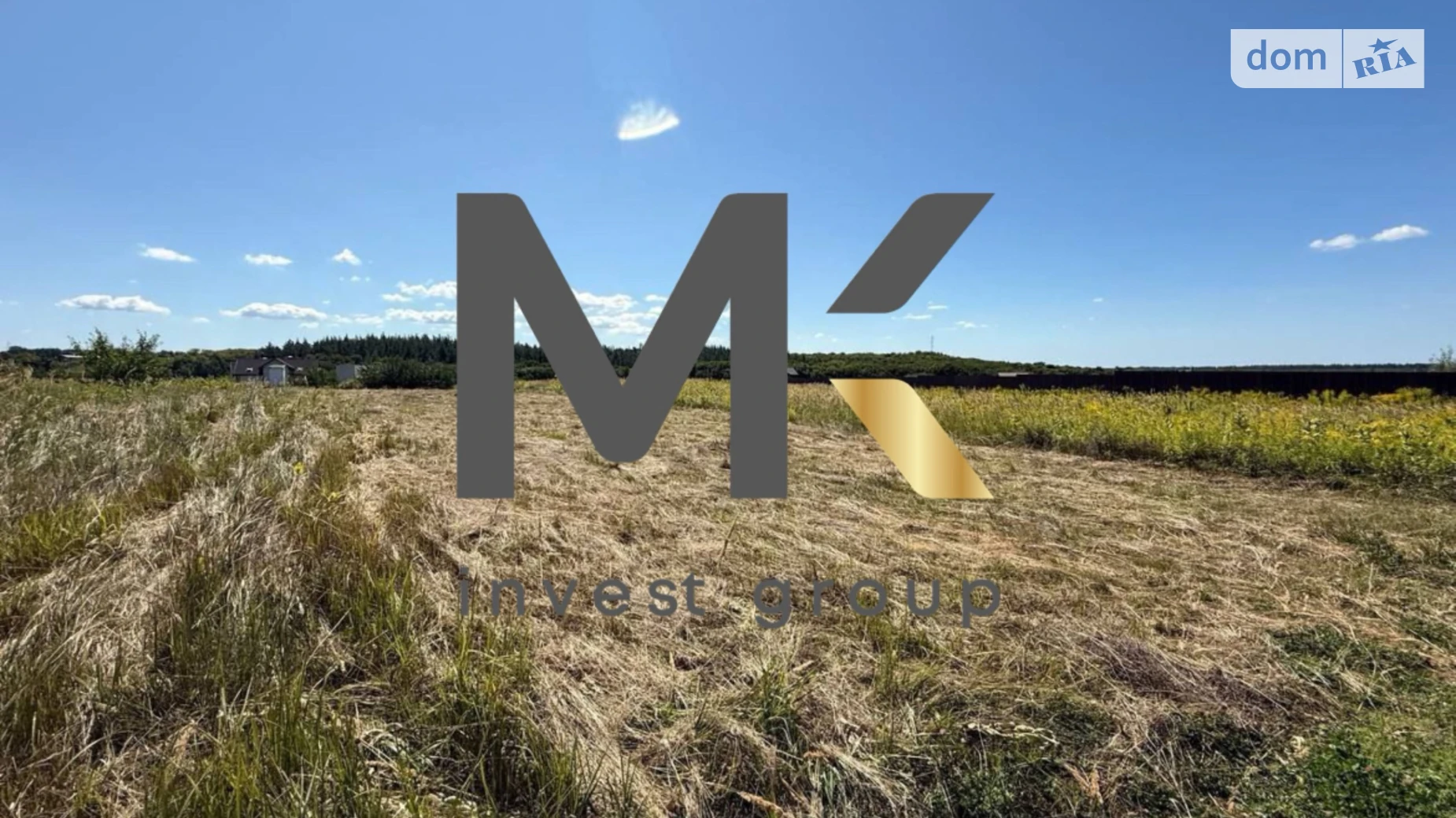 Продается земельный участок 10 соток в Киевской области, цена: 20000 $ - фото 2