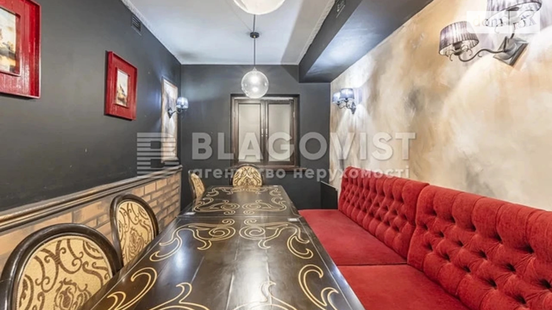 Продается объект сферы услуг 188.4 кв. м в 5-этажном здании, цена: 350000 $ - фото 5