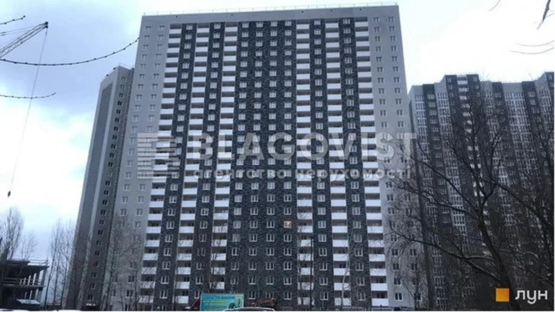 Продается 2-комнатная квартира 78.1 кв. м в Киеве, ул. Ревуцкого, 54А - фото 5