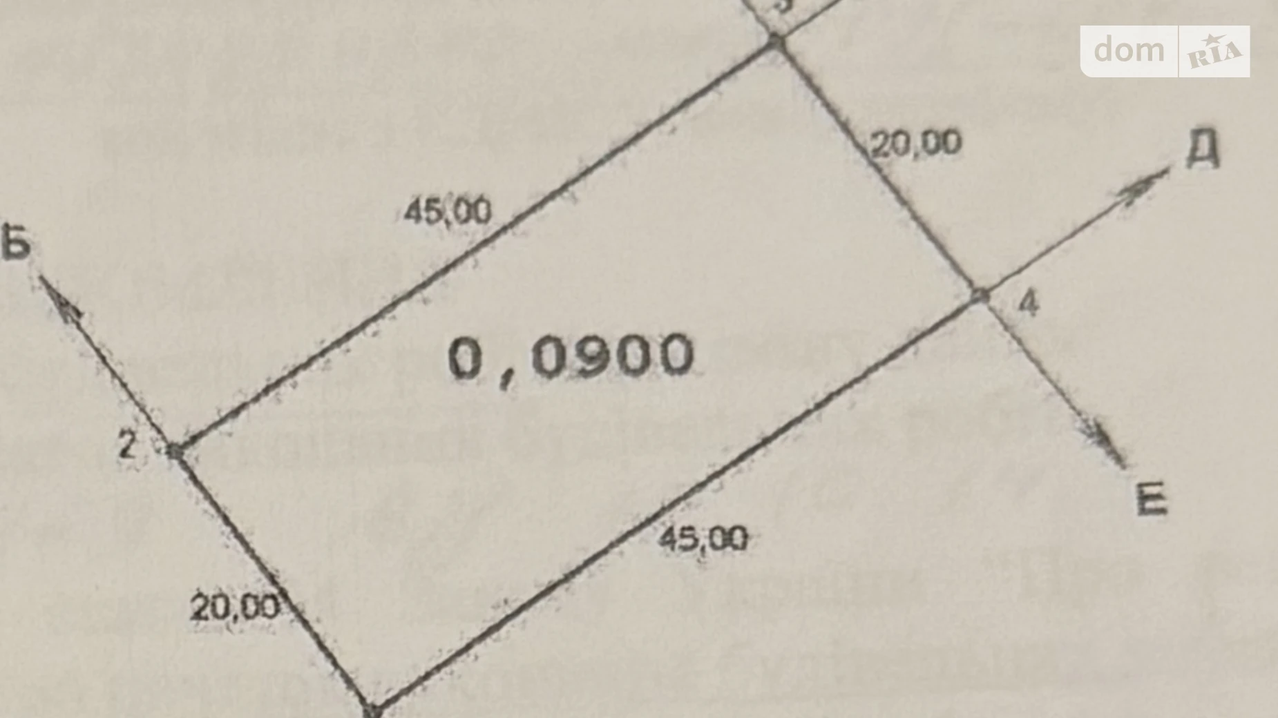 Продается земельный участок 9 соток в Закарпатской области, цена: 20000 $ - фото 2