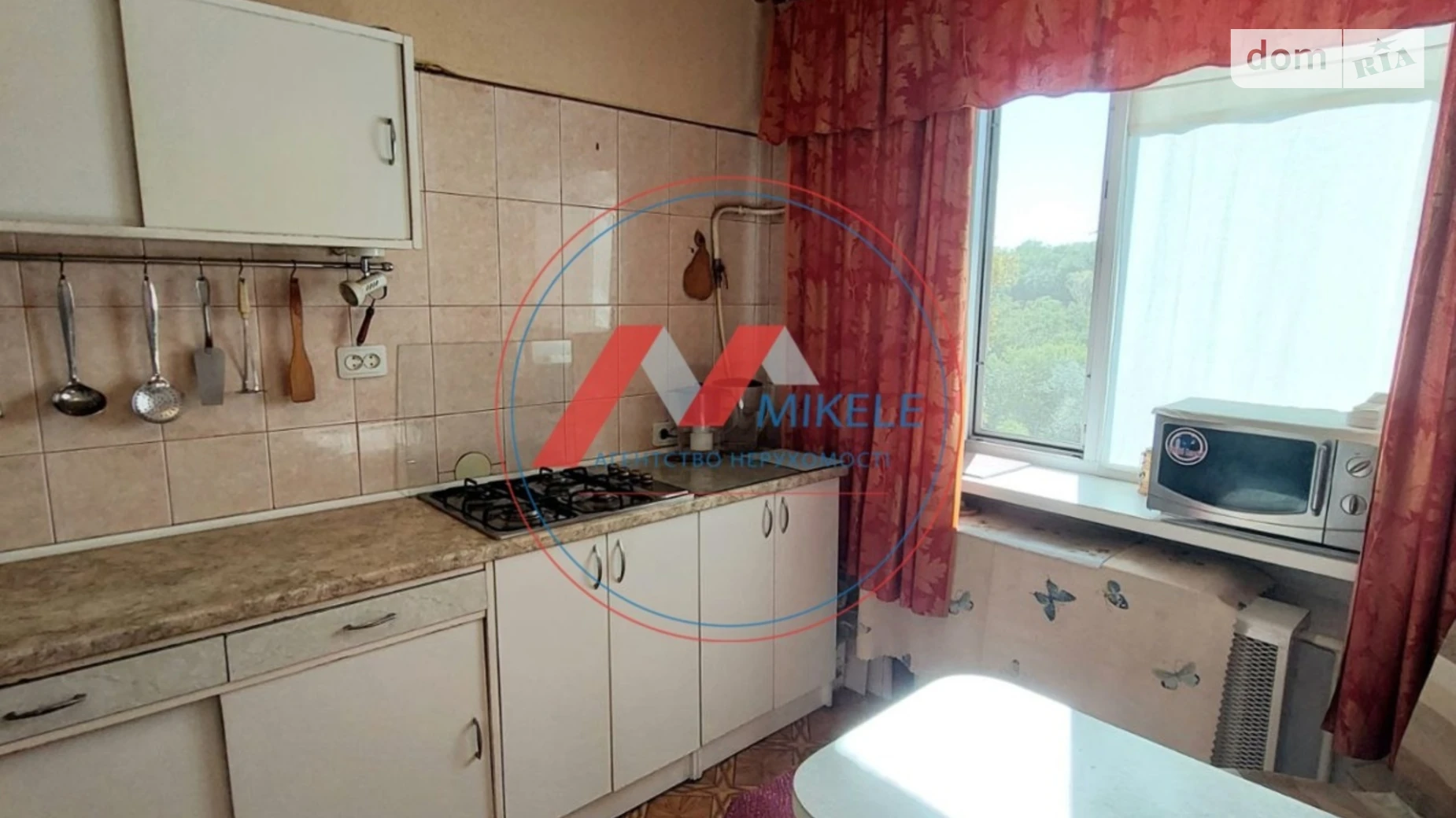 Продается 2-комнатная квартира 51.5 кв. м в Киеве, ул. Петропавловская, 15 - фото 2