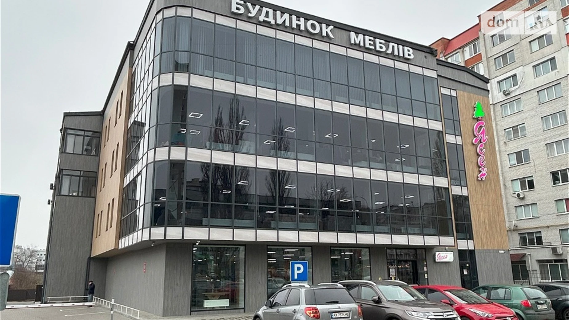 Сдается в аренду помещения свободного назначения 1000 кв. м в 4-этажном здании, цена: 250000 грн - фото 2