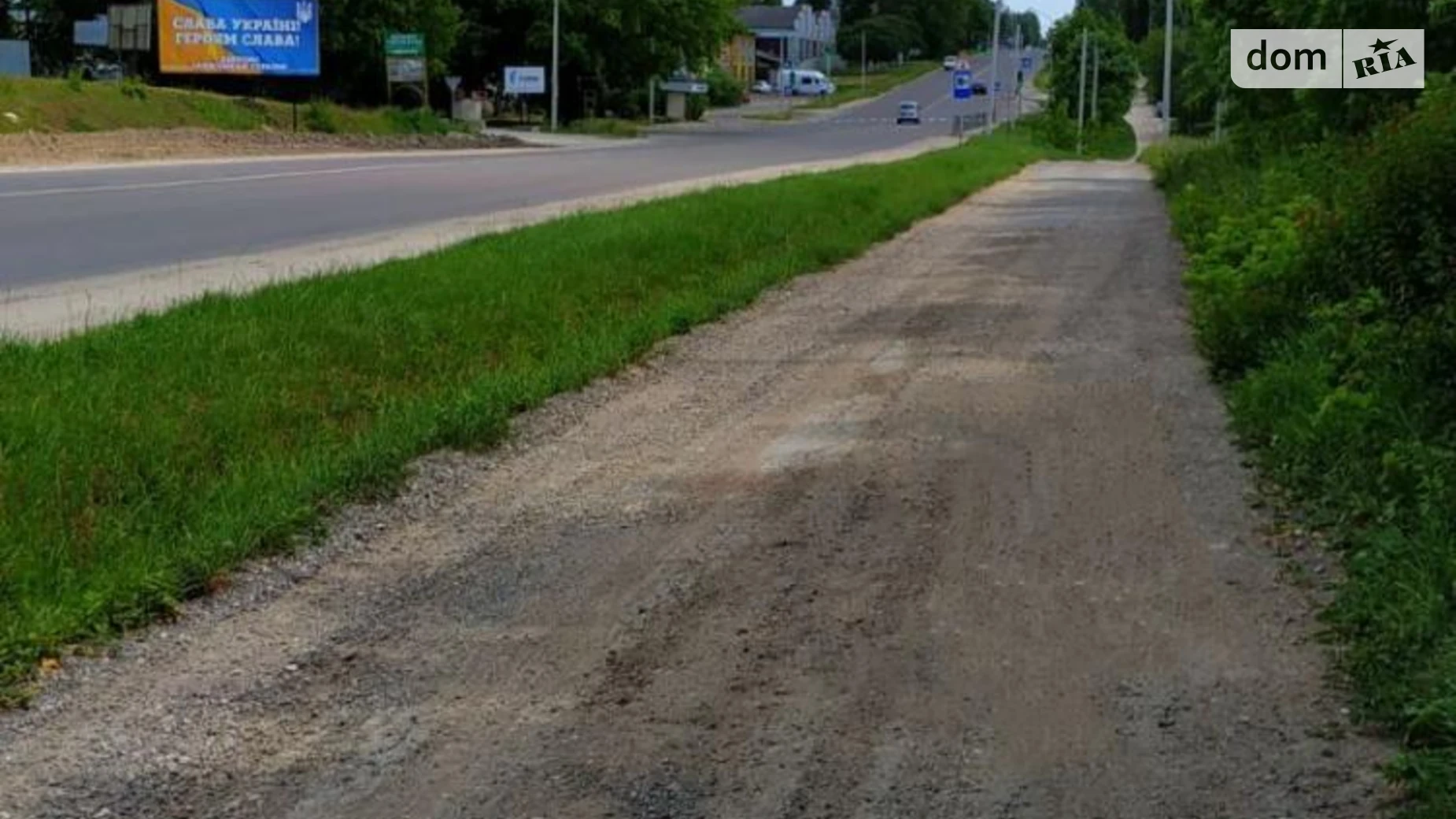 Продається земельна ділянка 35 соток у Тернопільській області, цена: 36000 $ - фото 3