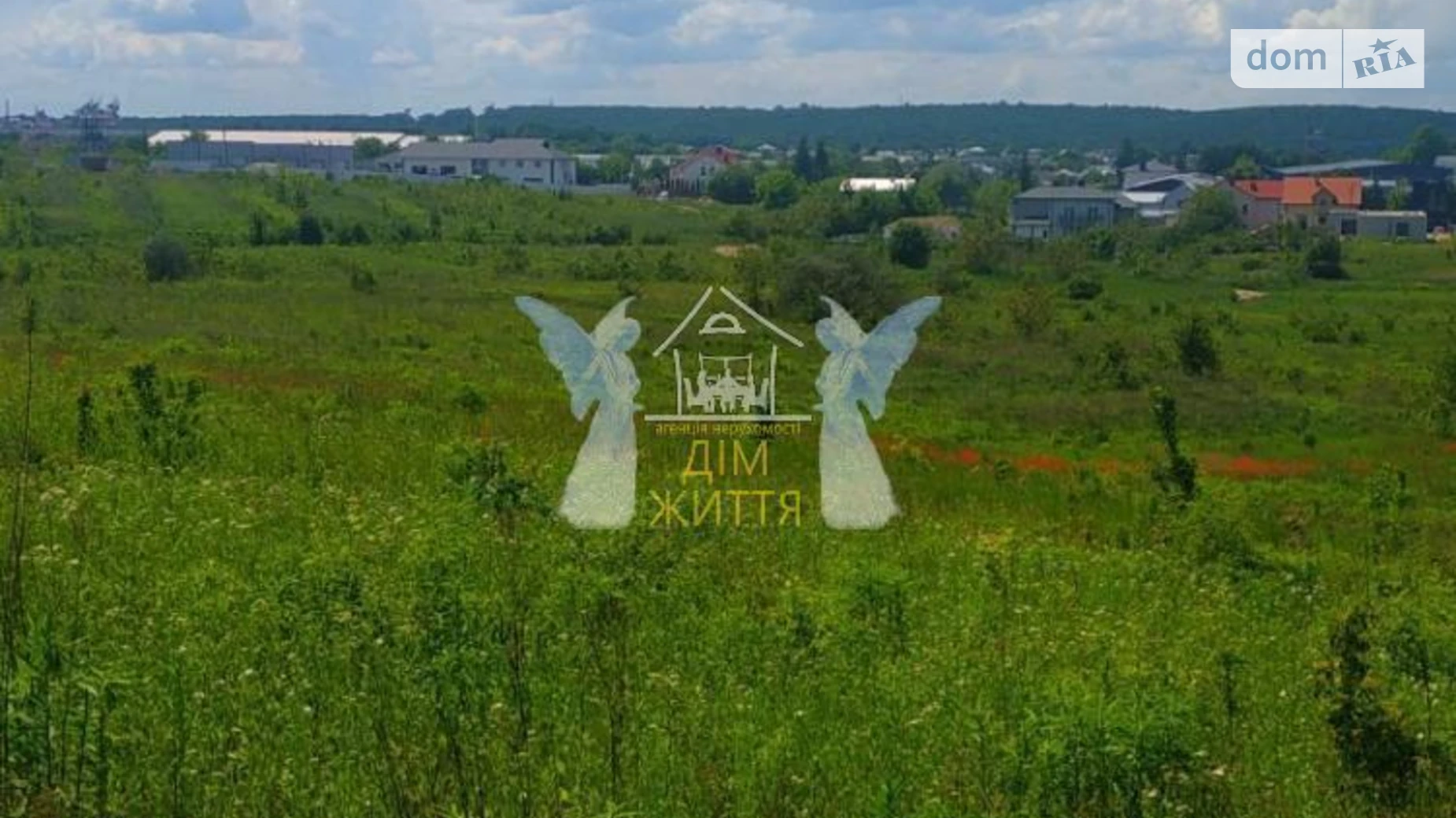 Продається земельна ділянка 35 соток у Тернопільській області, цена: 36000 $ - фото 5