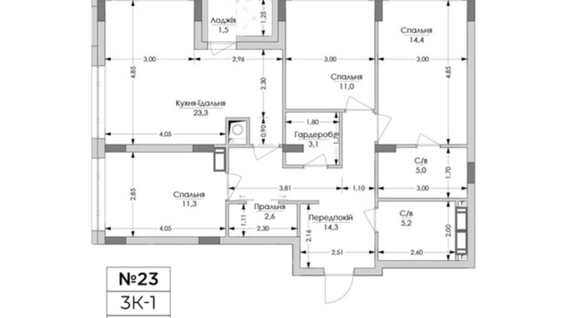 Продается 3-комнатная квартира 91.7 кв. м в Львове, ул. Вячеслава Липинского - фото 2