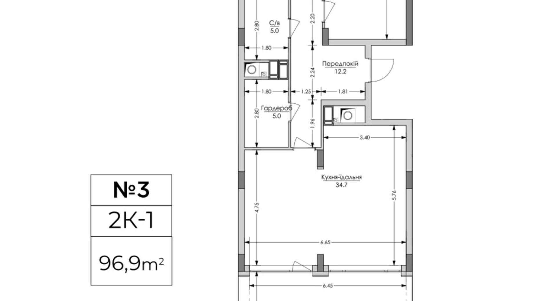 Продается 2-комнатная квартира 96.9 кв. м в Львове, ул. Вячеслава Липинского - фото 2