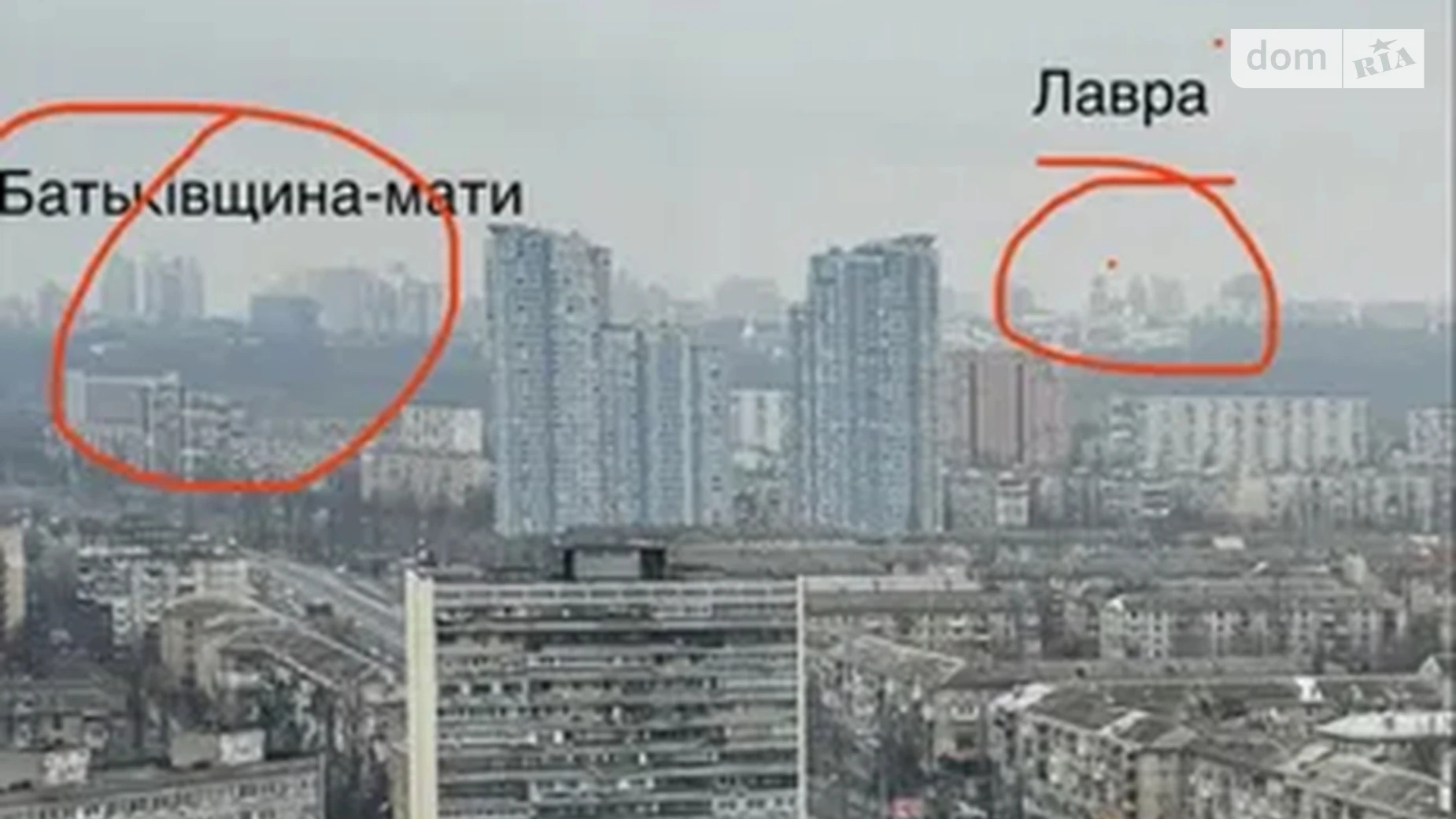 Продается 3-комнатная квартира 82.6 кв. м в Киеве, ул. Владимира Сосюры, 6Б - фото 5