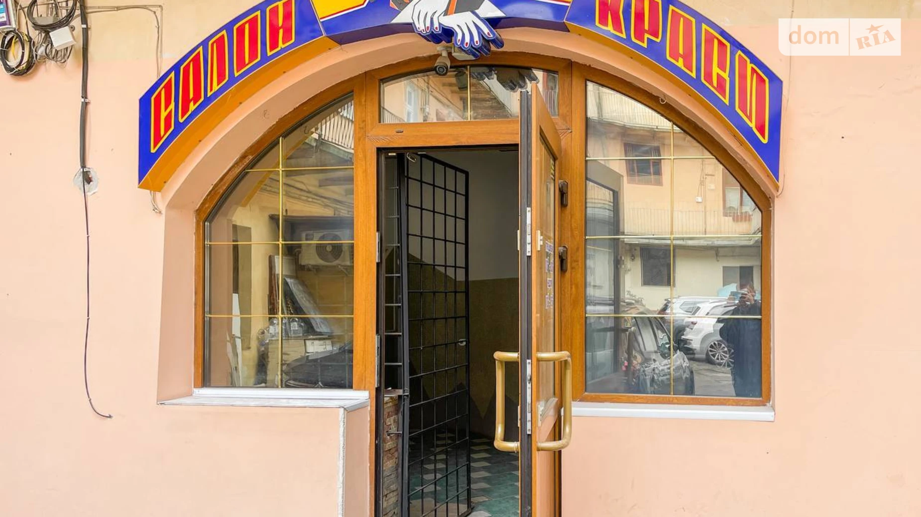 Сдается в аренду офис 41 кв. м в бизнес-центре, цена: 12000 грн - фото 2