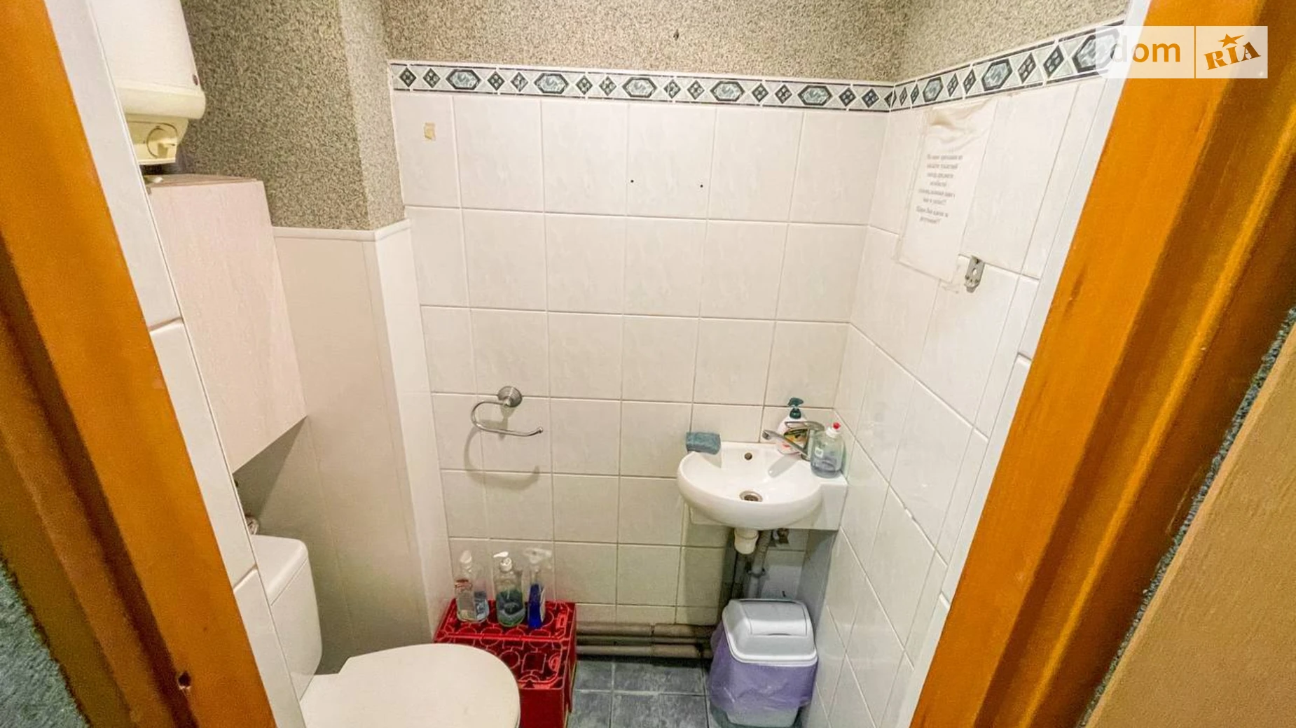 Сдается в аренду офис 41 кв. м в бизнес-центре, цена: 12000 грн - фото 5