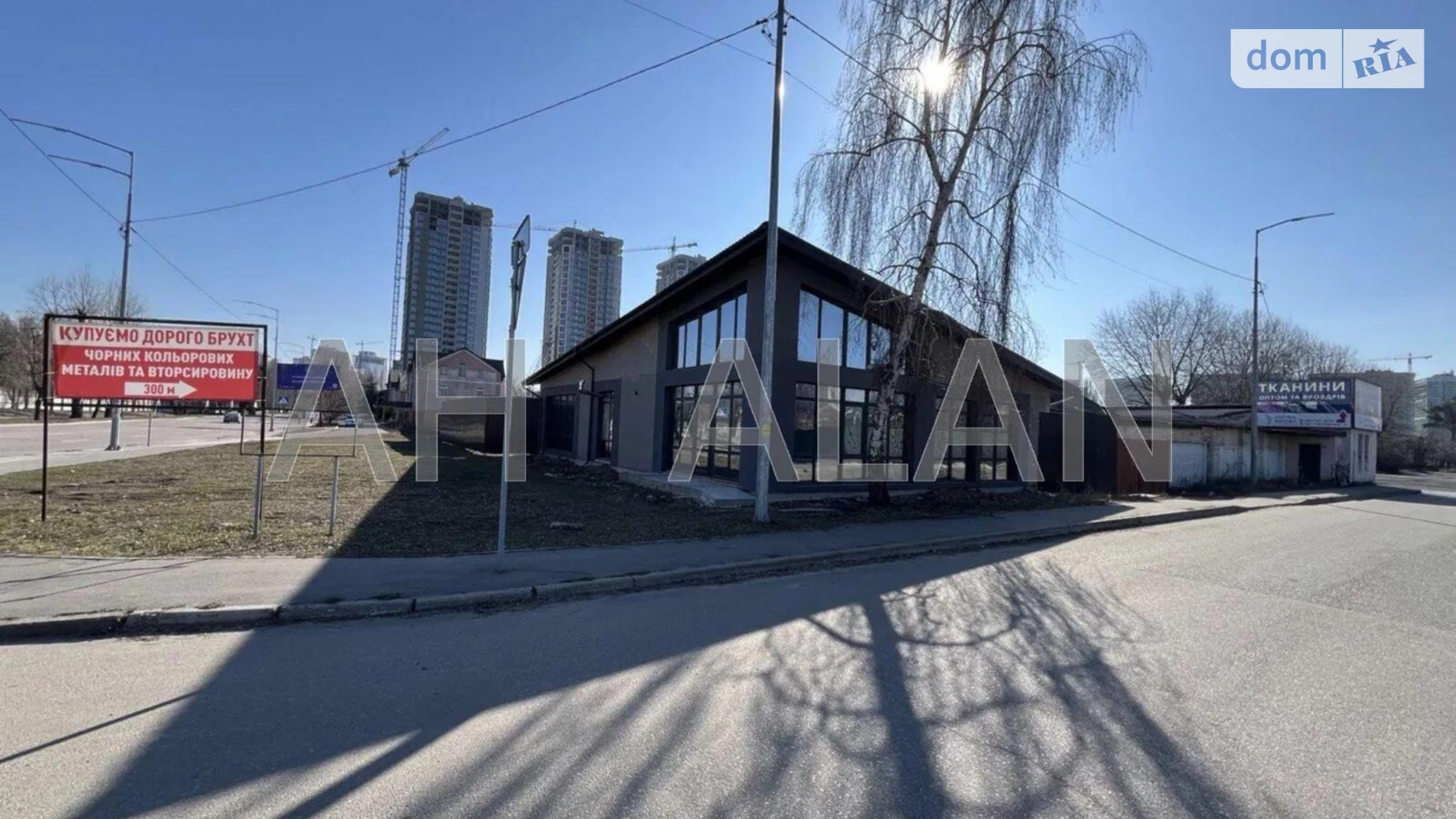 Сдается в аренду офис 183 кв. м в бизнес-центре, цена: 70000 грн - фото 3