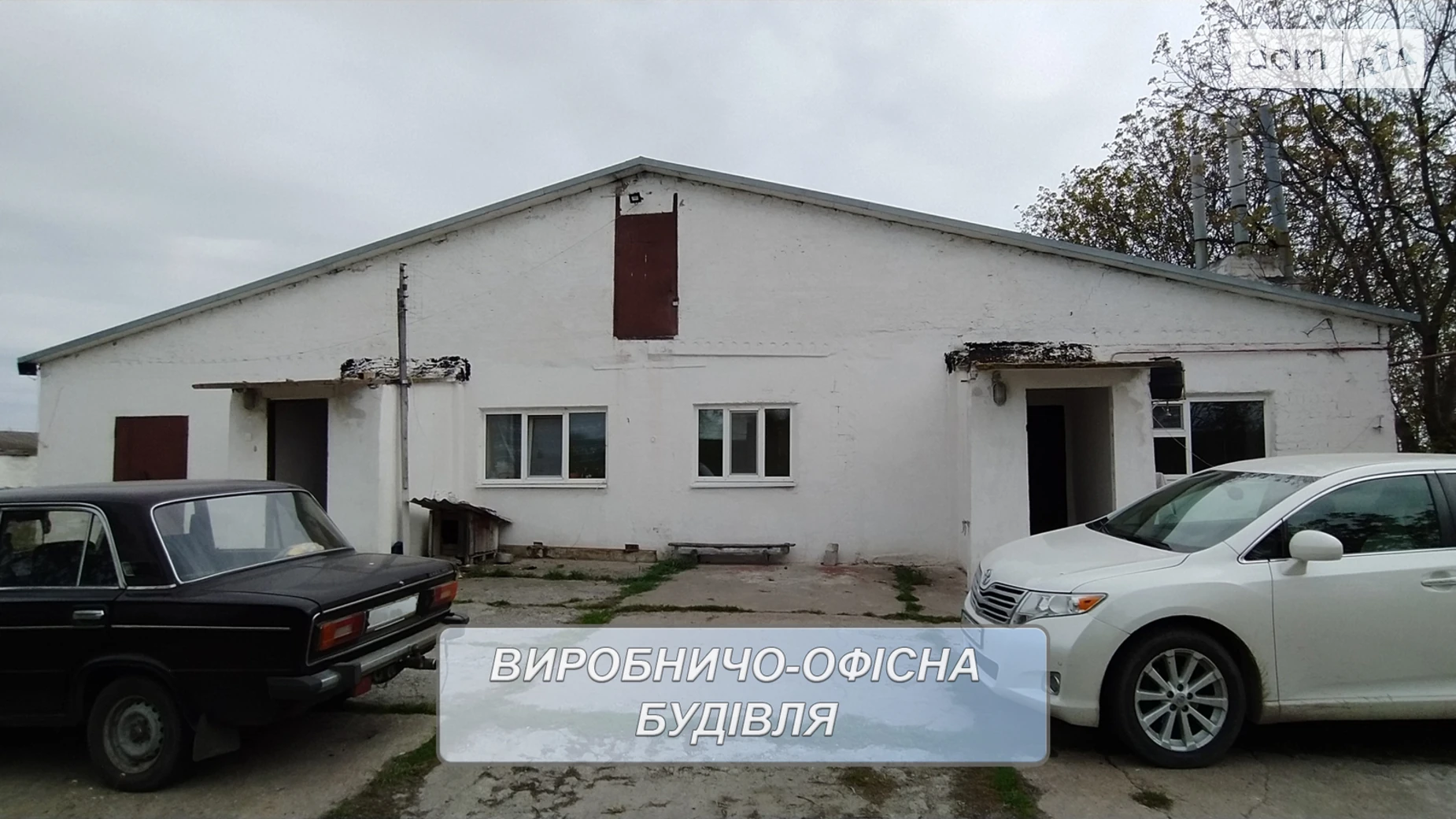 Продается объект сферы услуг 3070 кв. м в 1-этажном здании, цена: 125000 $ - фото 2
