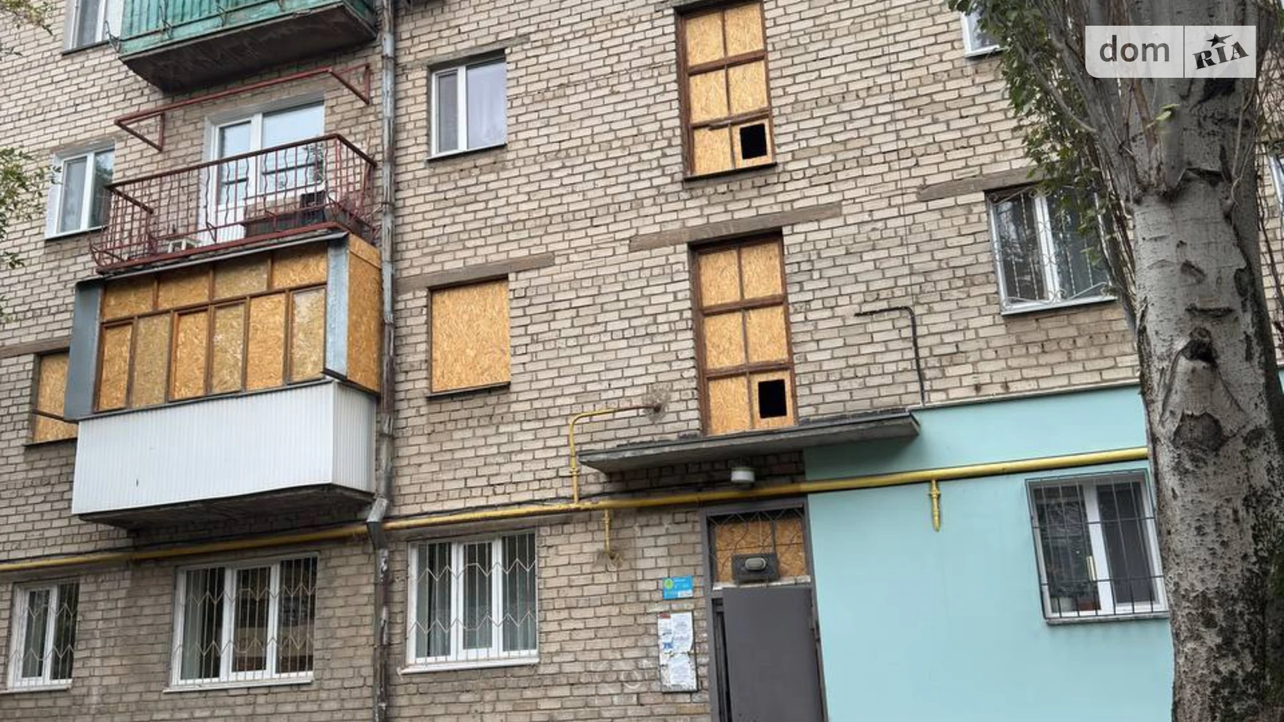 Продается комната 23.6 кв. м в Николаеве, цена: 7300 $ - фото 2