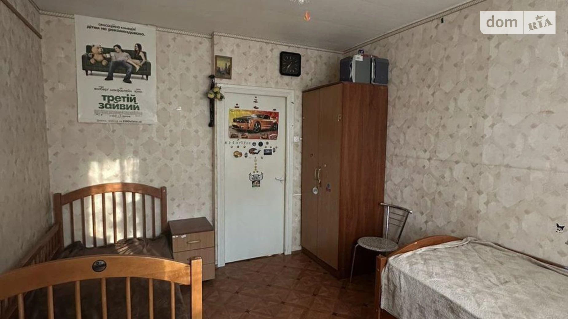 Продается 3-комнатная квартира 64 кв. м в Харькове, ул. Нескореных(Героев Труда) - фото 5