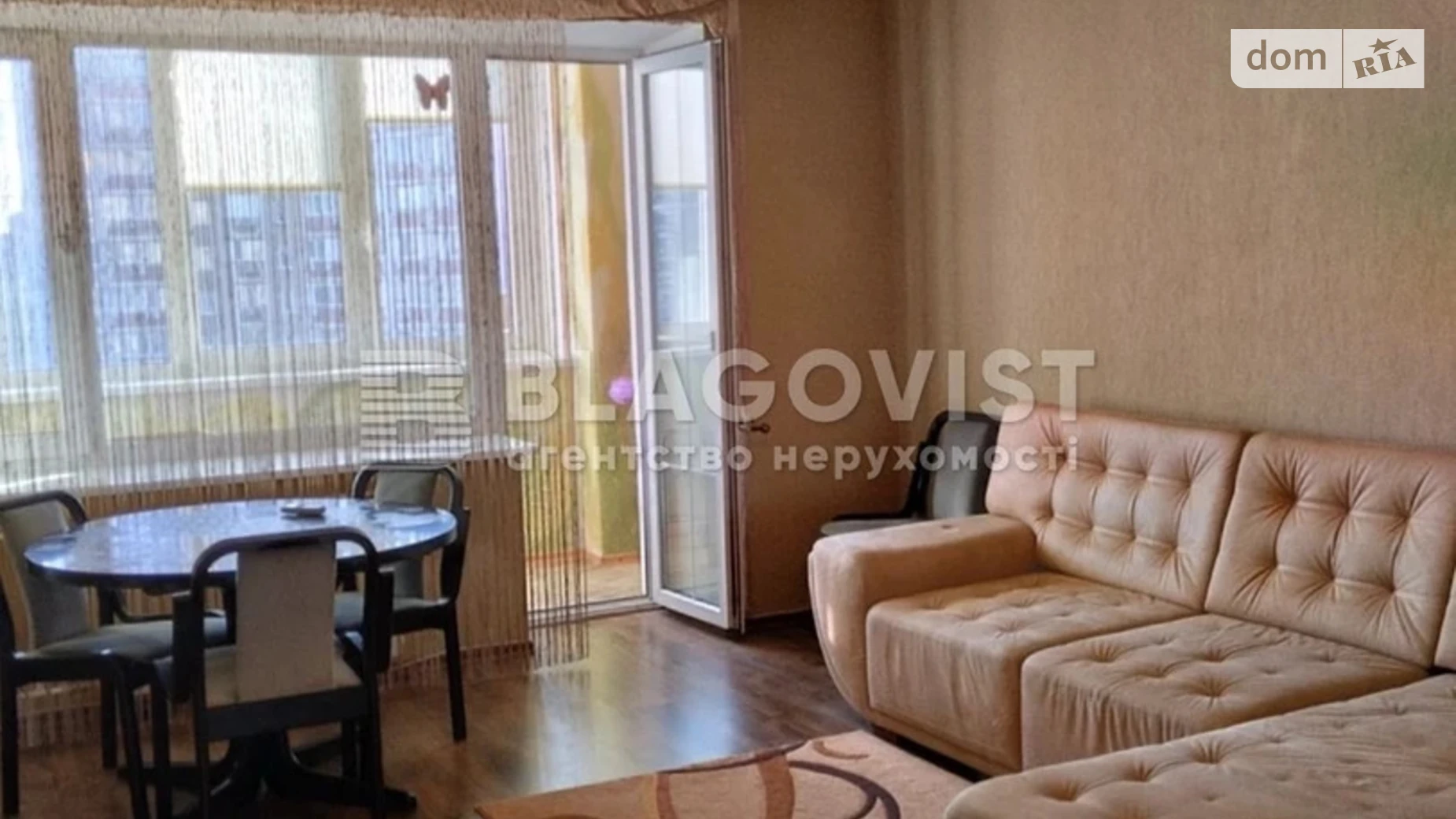 Продається 3-кімнатна квартира 107.3 кв. м у Києві, просп. Миколи Бажана, 30 - фото 2