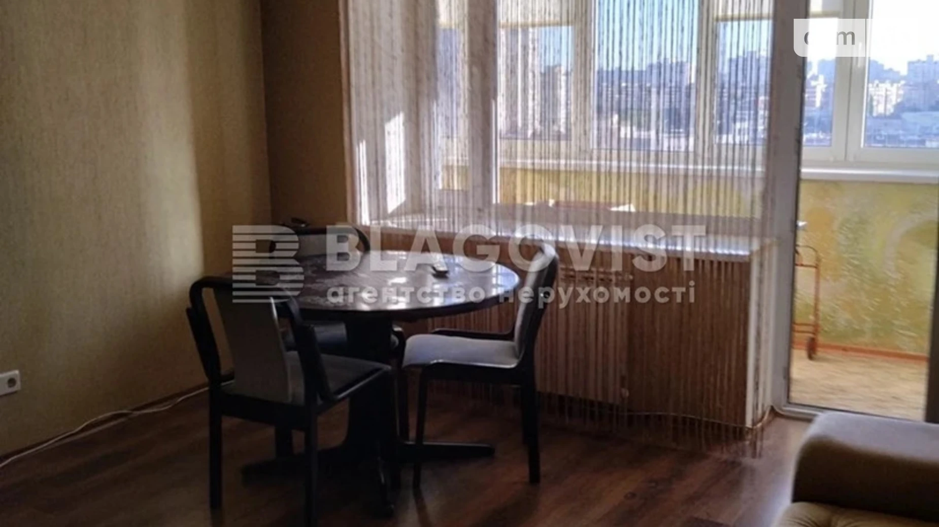 Продається 3-кімнатна квартира 107.3 кв. м у Києві, просп. Миколи Бажана, 30 - фото 3