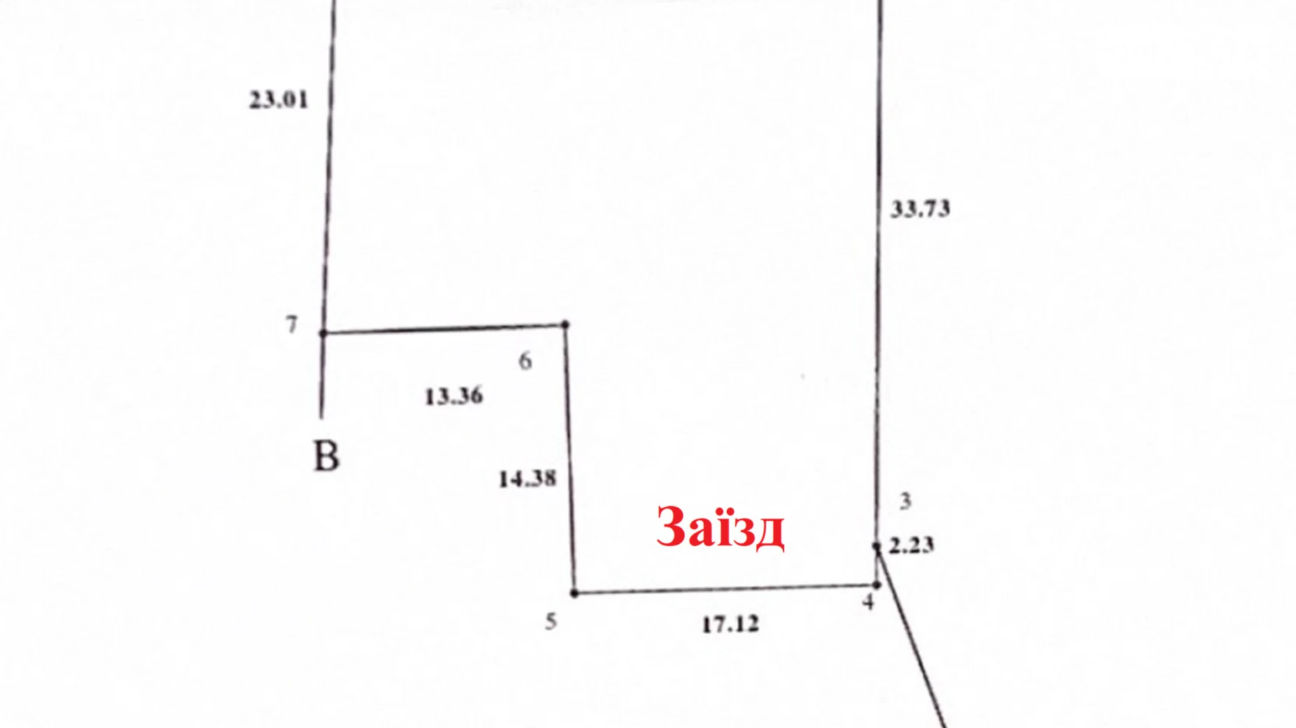 Продается земельный участок 9.2 соток в Киевской области, цена: 75000 $ - фото 2