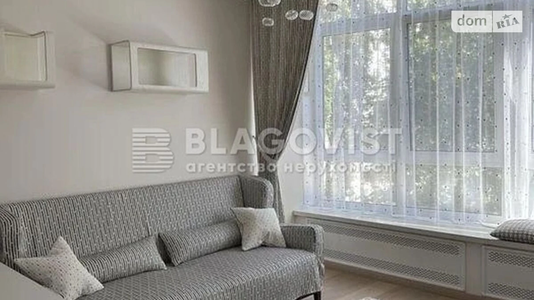 вул. Січових Стрільців(Артема), 52 Кудрявець Київ, цена: 197000 $ - фото 3