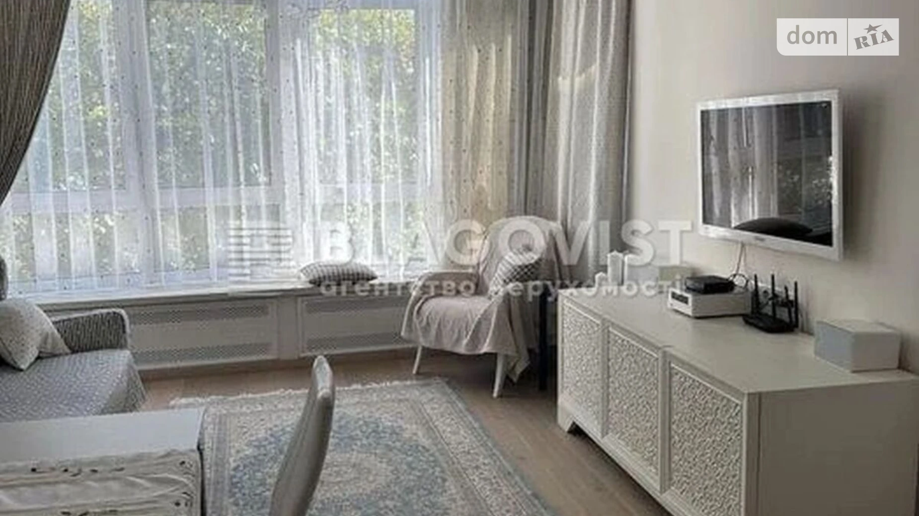 вул. Січових Стрільців(Артема), 52 Кудрявець Київ, цена: 197000 $ - фото 5
