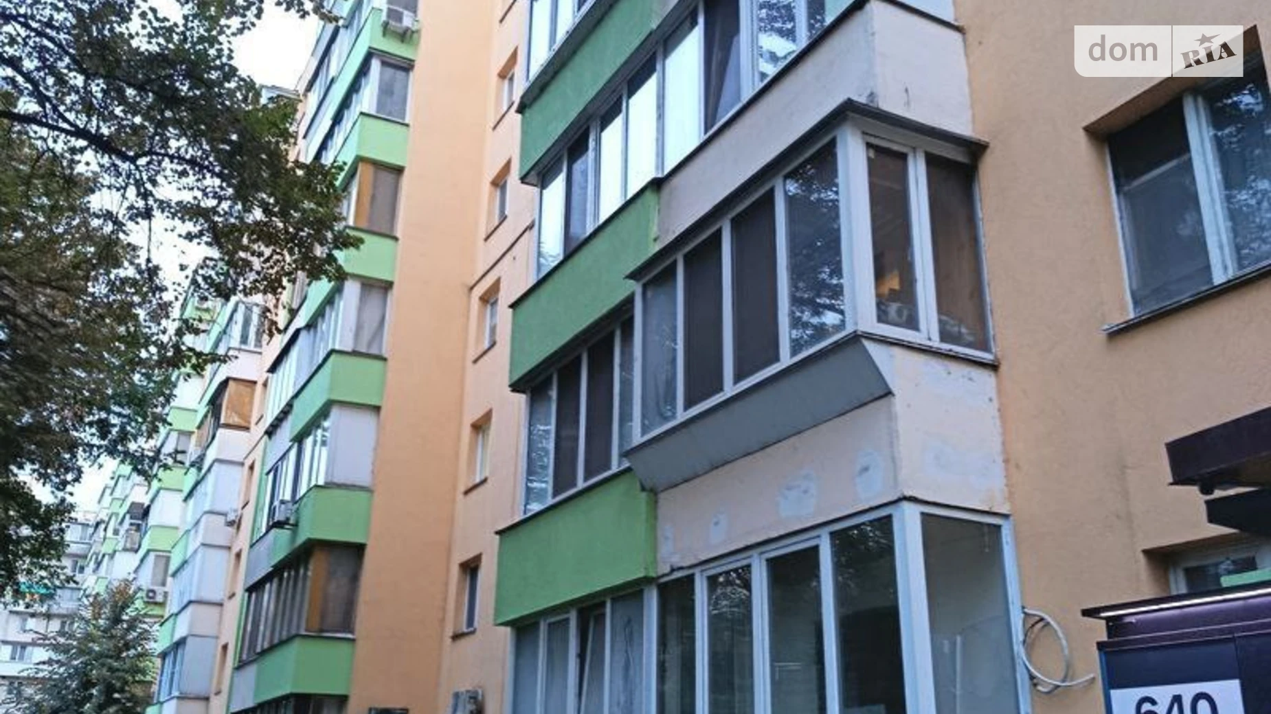 Продается 2-комнатная квартира 48.7 кв. м в Киеве, ул. Политехническая, 5 - фото 2