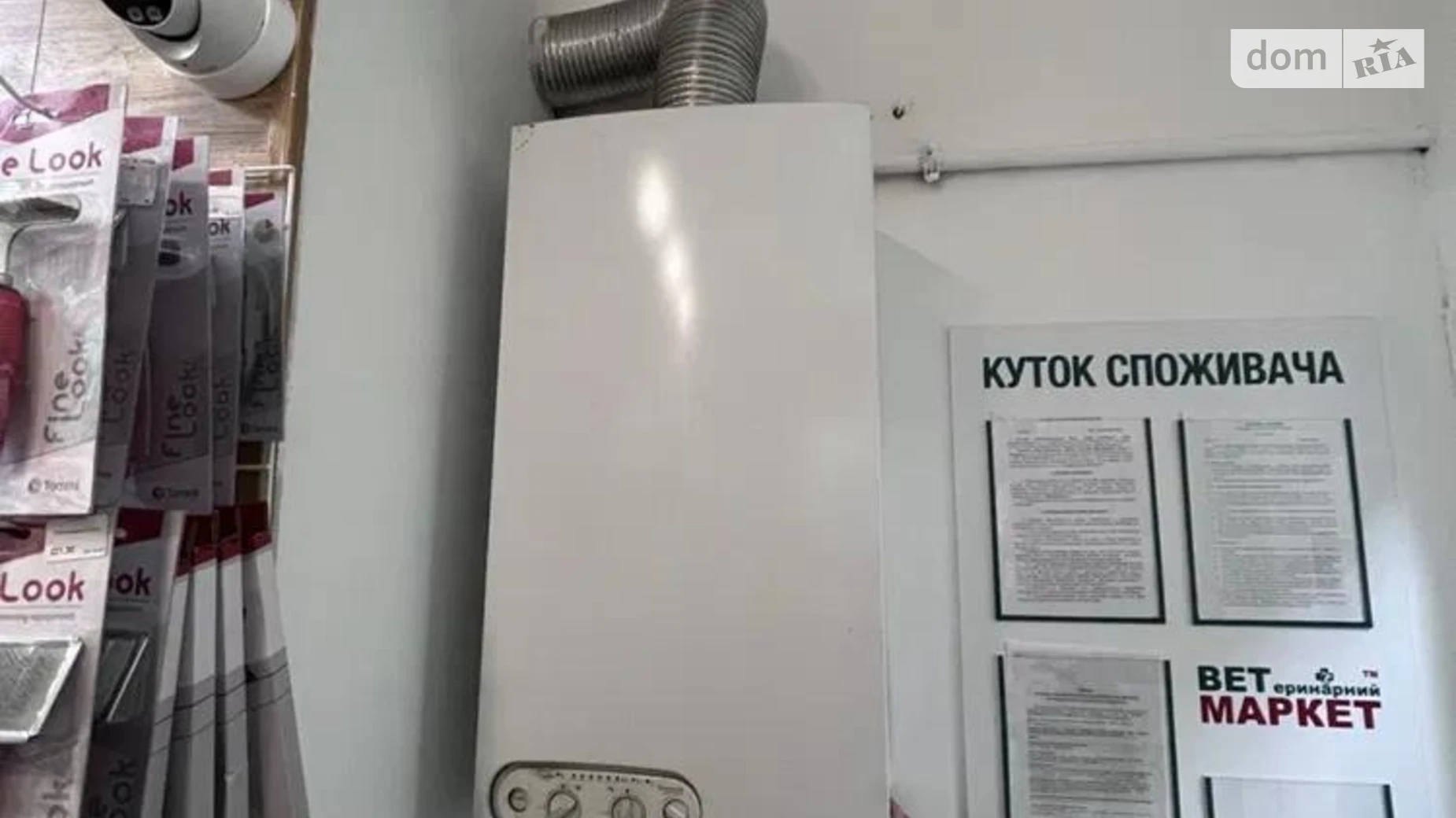 Продається приміщення вільного призначення 42 кв. м в 3-поверховій будівлі, цена: 135000 $ - фото 5