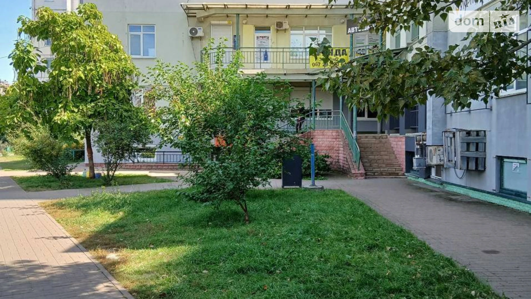 ул. Милославская Троещина Киев Почайна(Петровка), цена: 80000 $ - фото 2