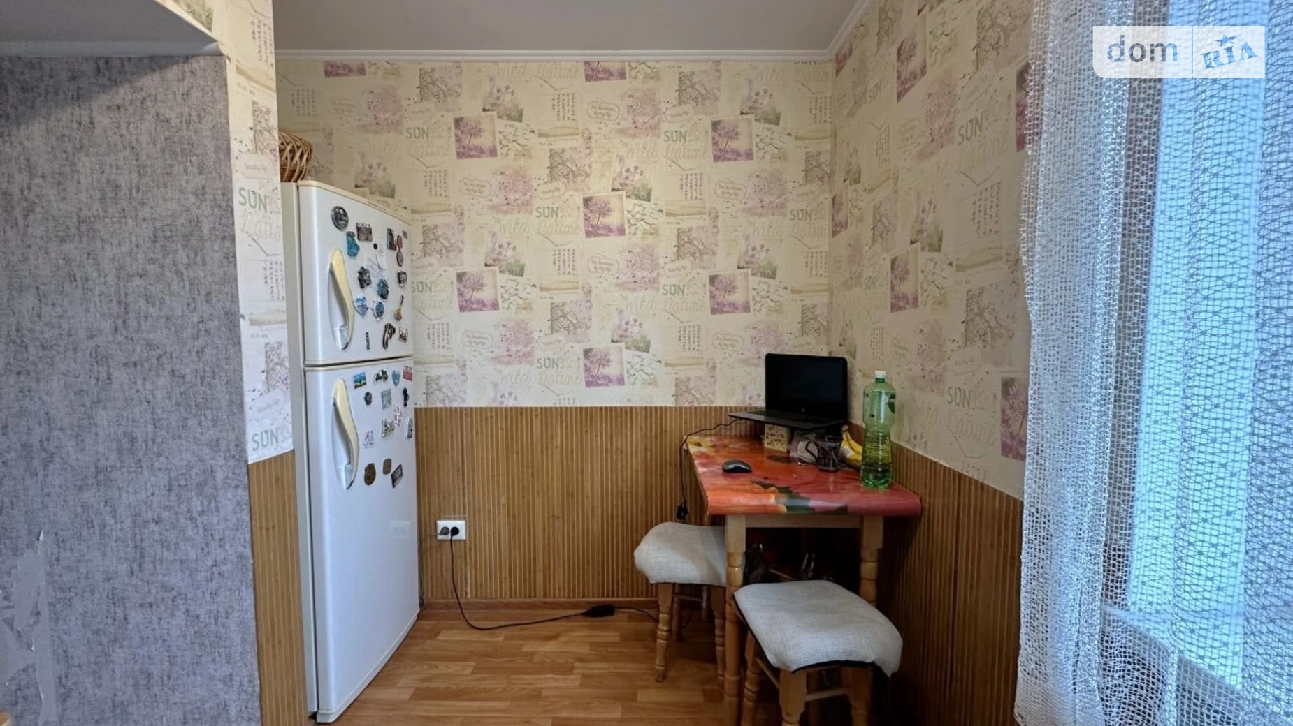 ул. Медиков(Глинки) Корабельный Николаев - фото 4